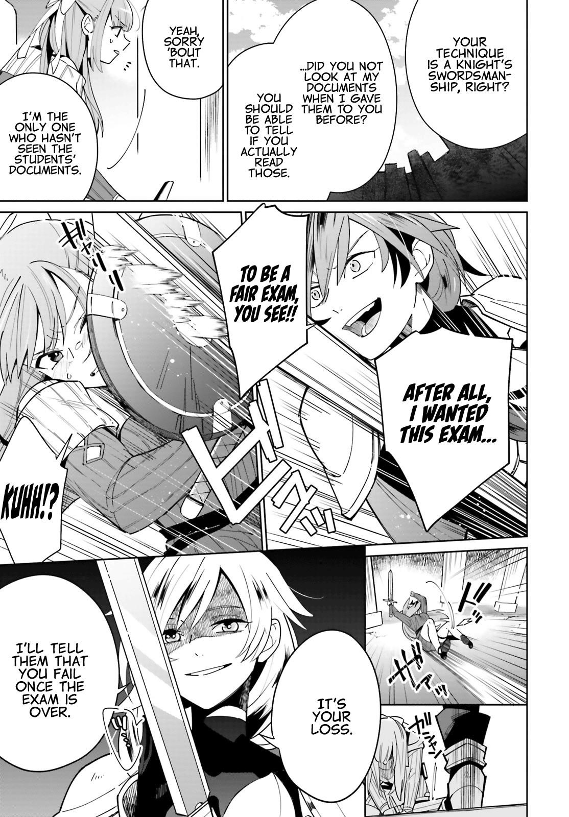 Shadow Hero’s Daily Life Chapter 2 - Page 31