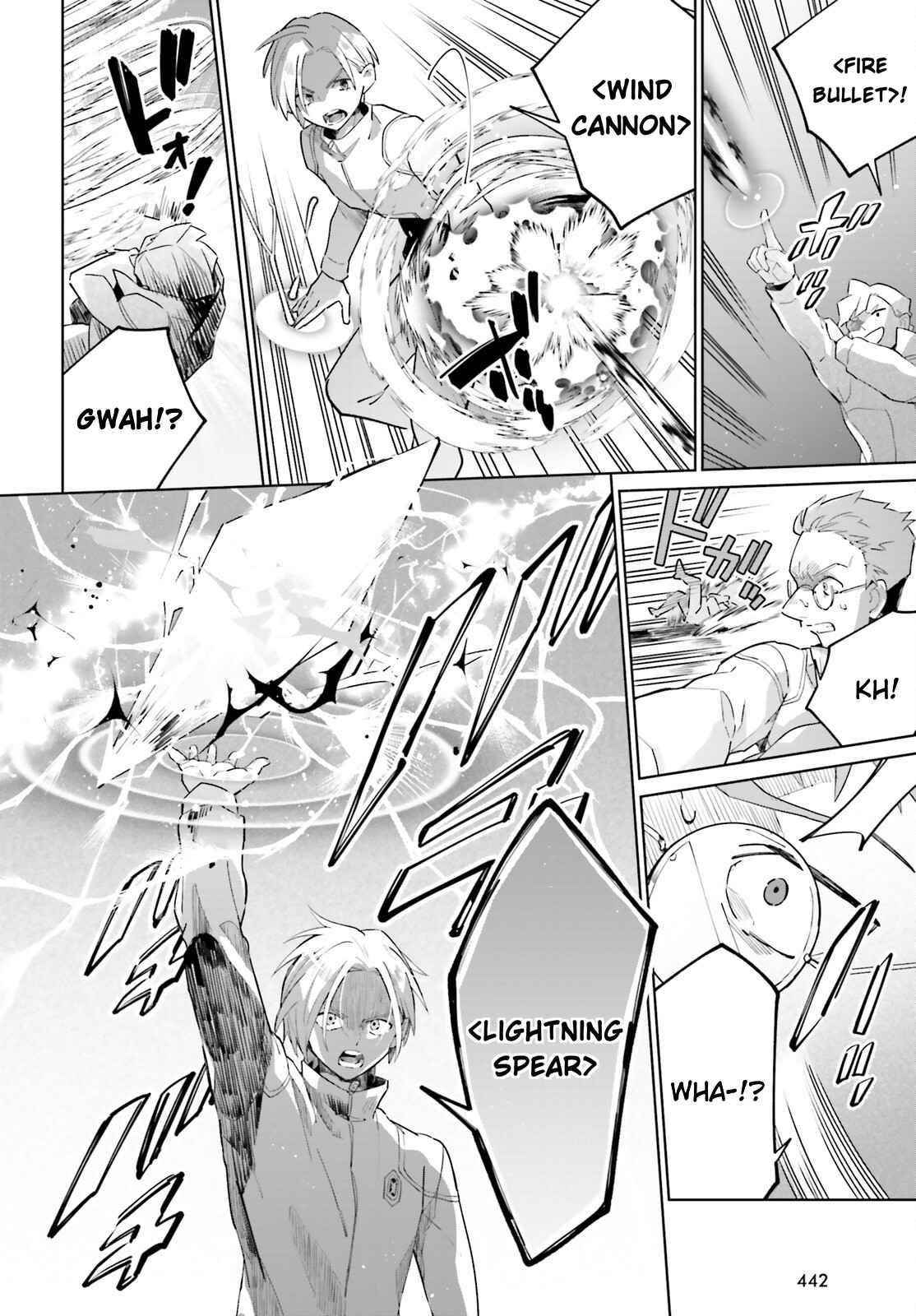 Shadow Hero’s Daily Life Chapter 23 - Page 8