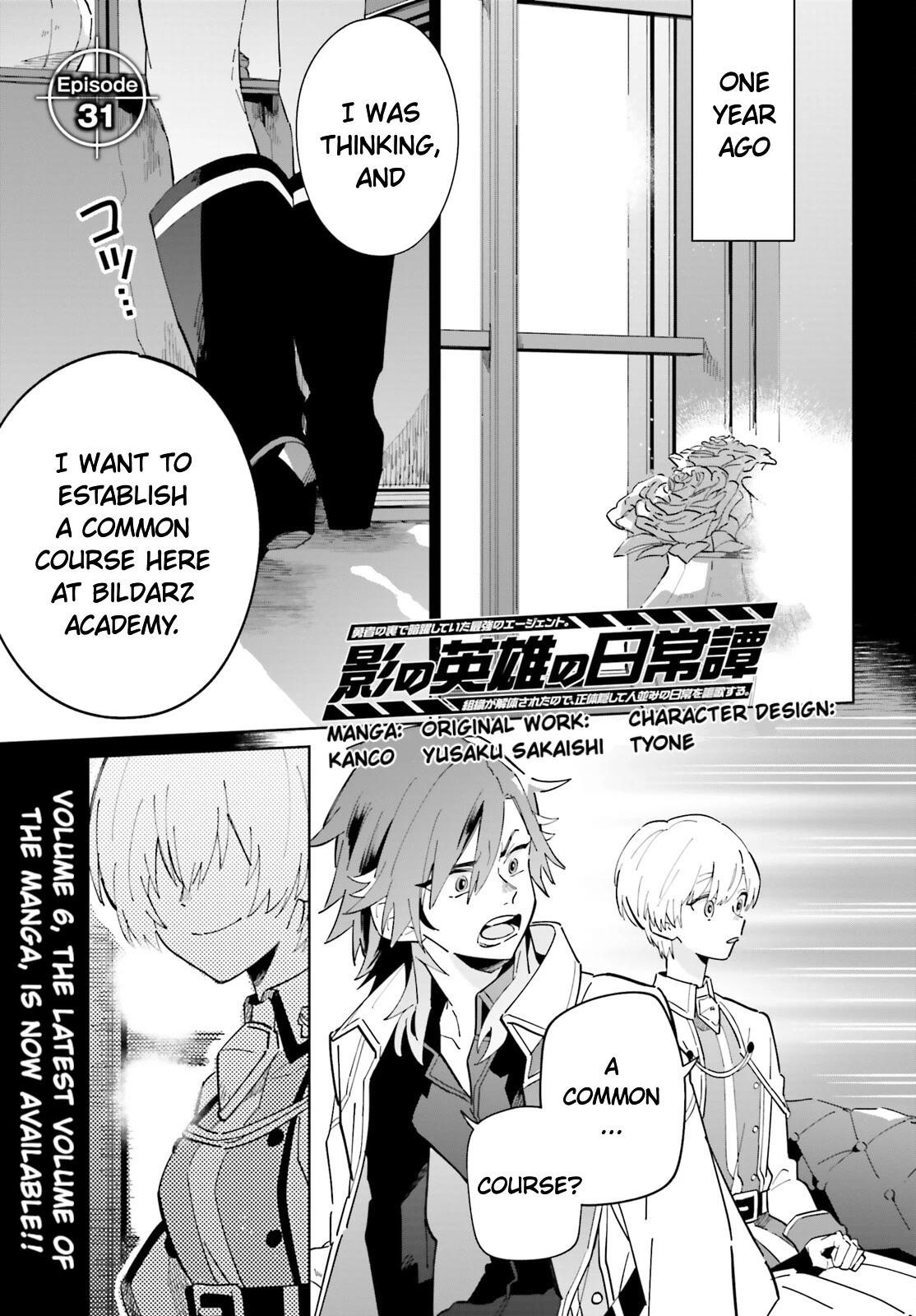 Shadow Hero’s Daily Life Chapter 31 - Page 1