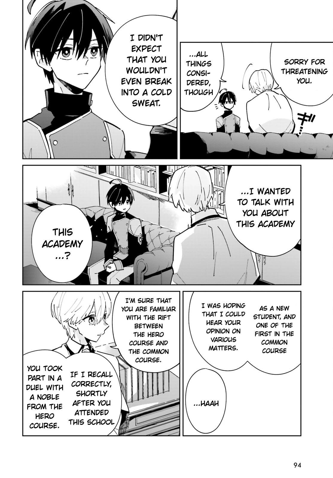 Shadow Hero’s Daily Life Chapter 31 - Page 12