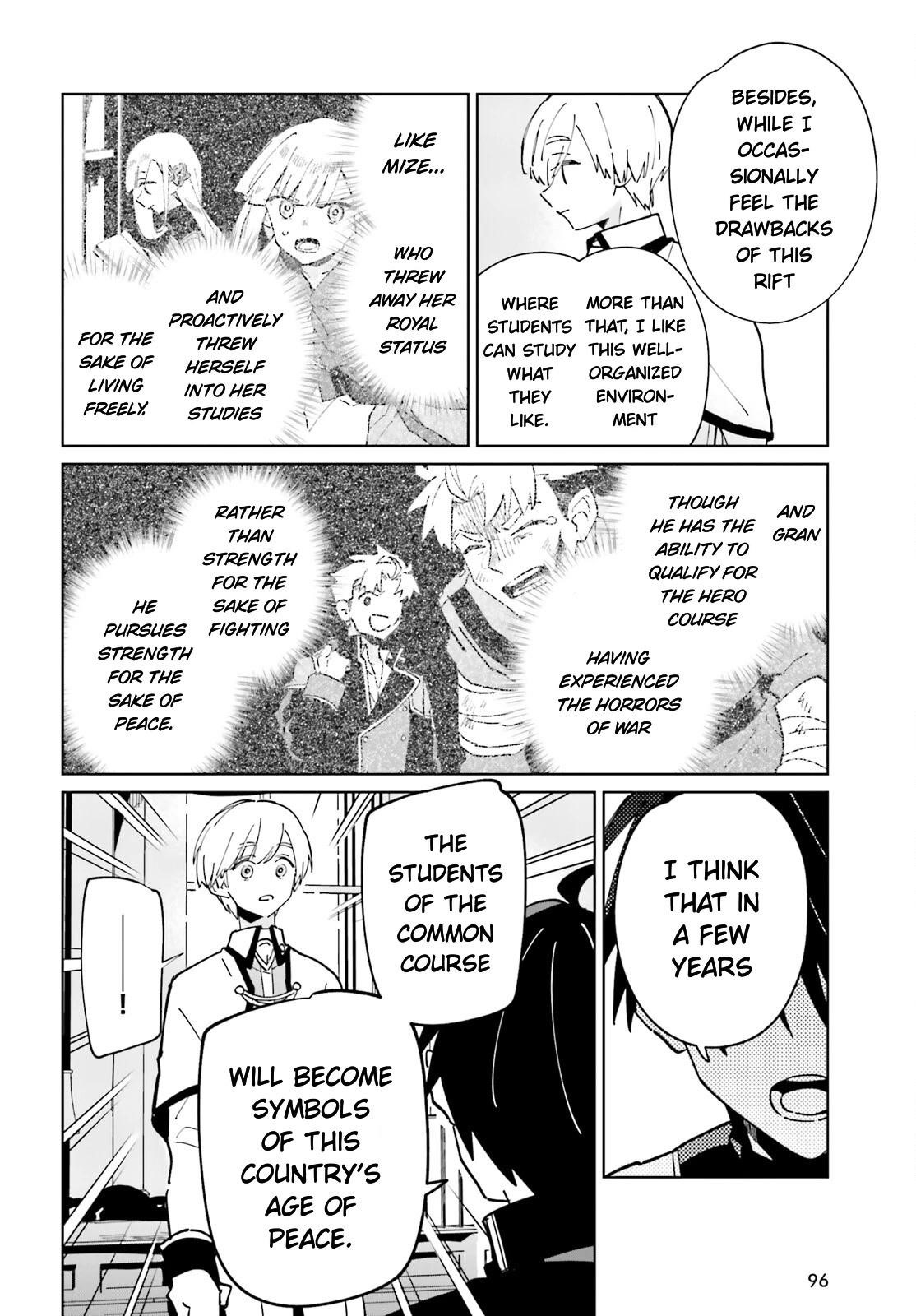 Shadow Hero’s Daily Life Chapter 31 - Page 14