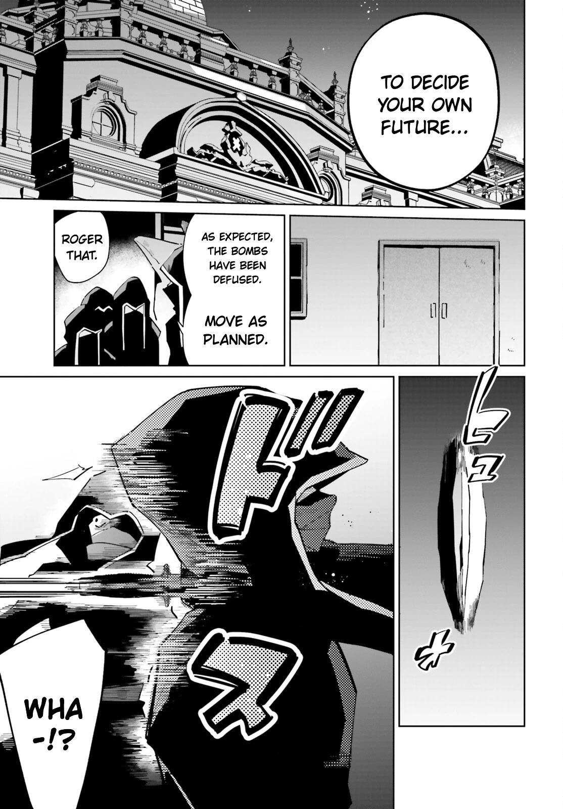 Shadow Hero’s Daily Life Chapter 31 - Page 21