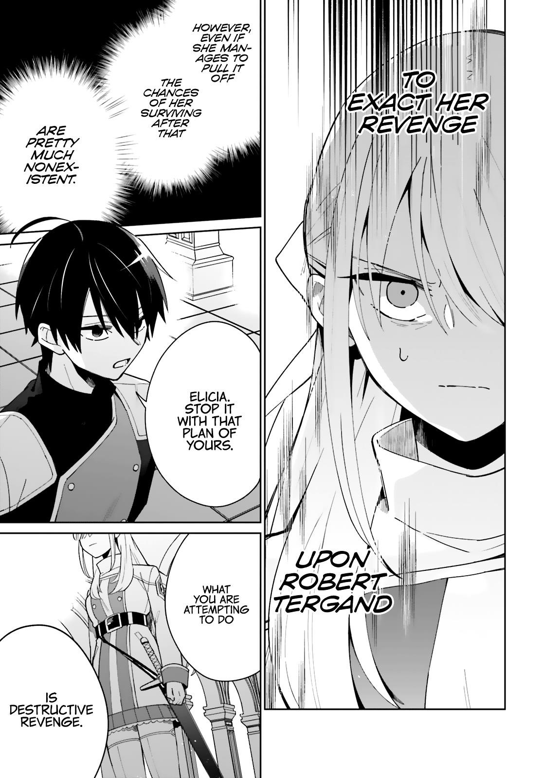 Shadow Hero’s Daily Life Chapter 7.1 - Page 14