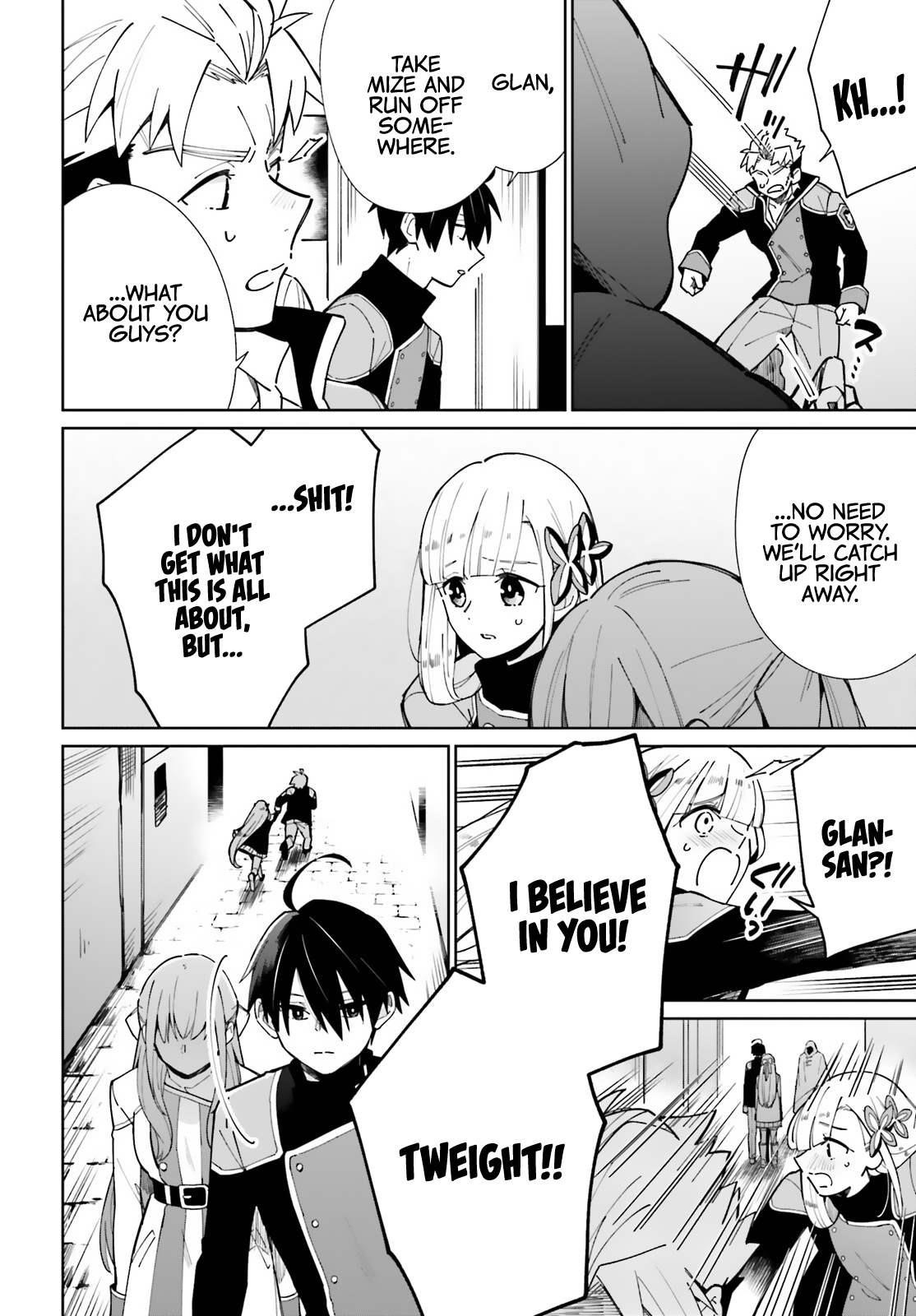 Shadow Hero’s Daily Life Chapter 9 - Page 14