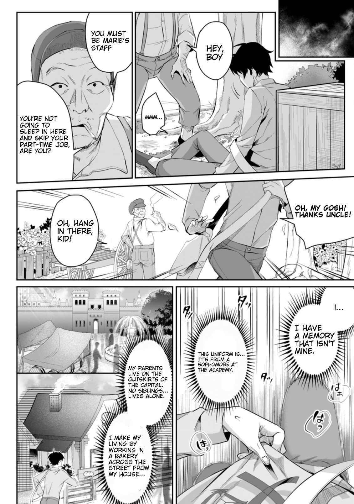 It Seems that I Was Reincarnated Into the World of a School Otome Game, but I Was a Background Male Student With Cheats Chapter 1.1 - Page 7