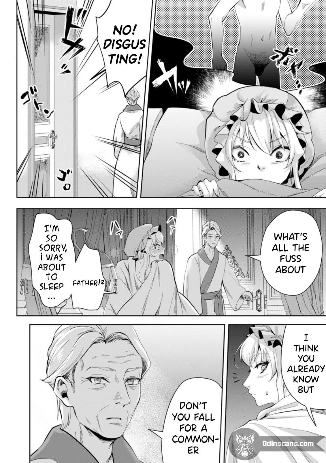 It Seems that I Was Reincarnated Into the World of a School Otome Game, but I Was a Background Male Student With Cheats Chapter 11.1 - Page 2