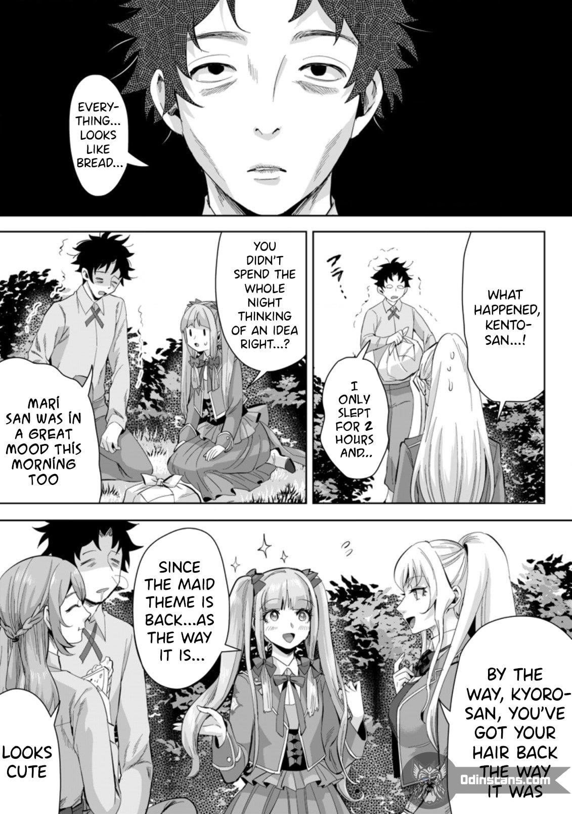 It Seems that I Was Reincarnated Into the World of a School Otome Game, but I Was a Background Male Student With Cheats Chapter 11.1 - Page 7