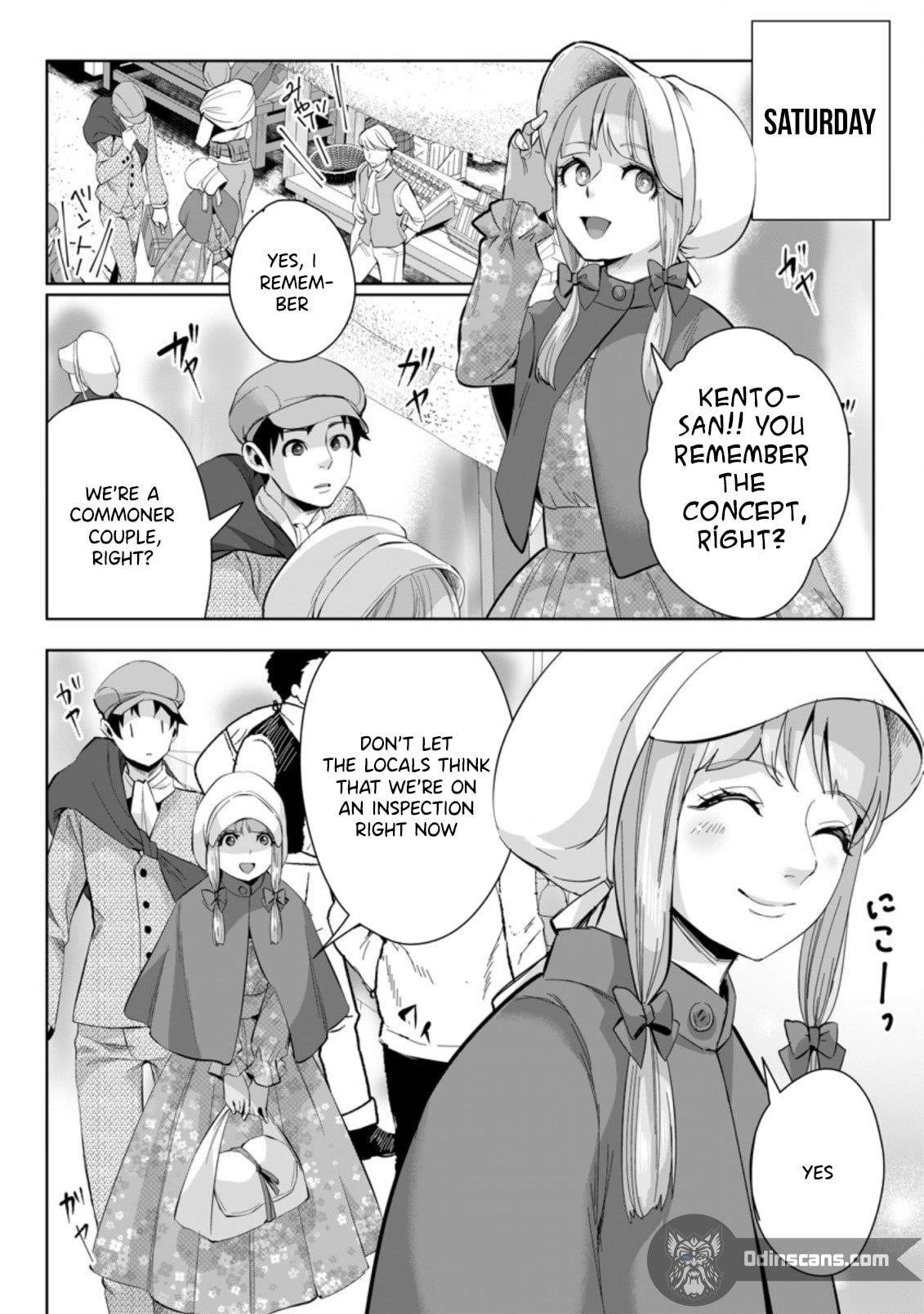 It Seems that I Was Reincarnated Into the World of a School Otome Game, but I Was a Background Male Student With Cheats Chapter 11.2 - Page 8