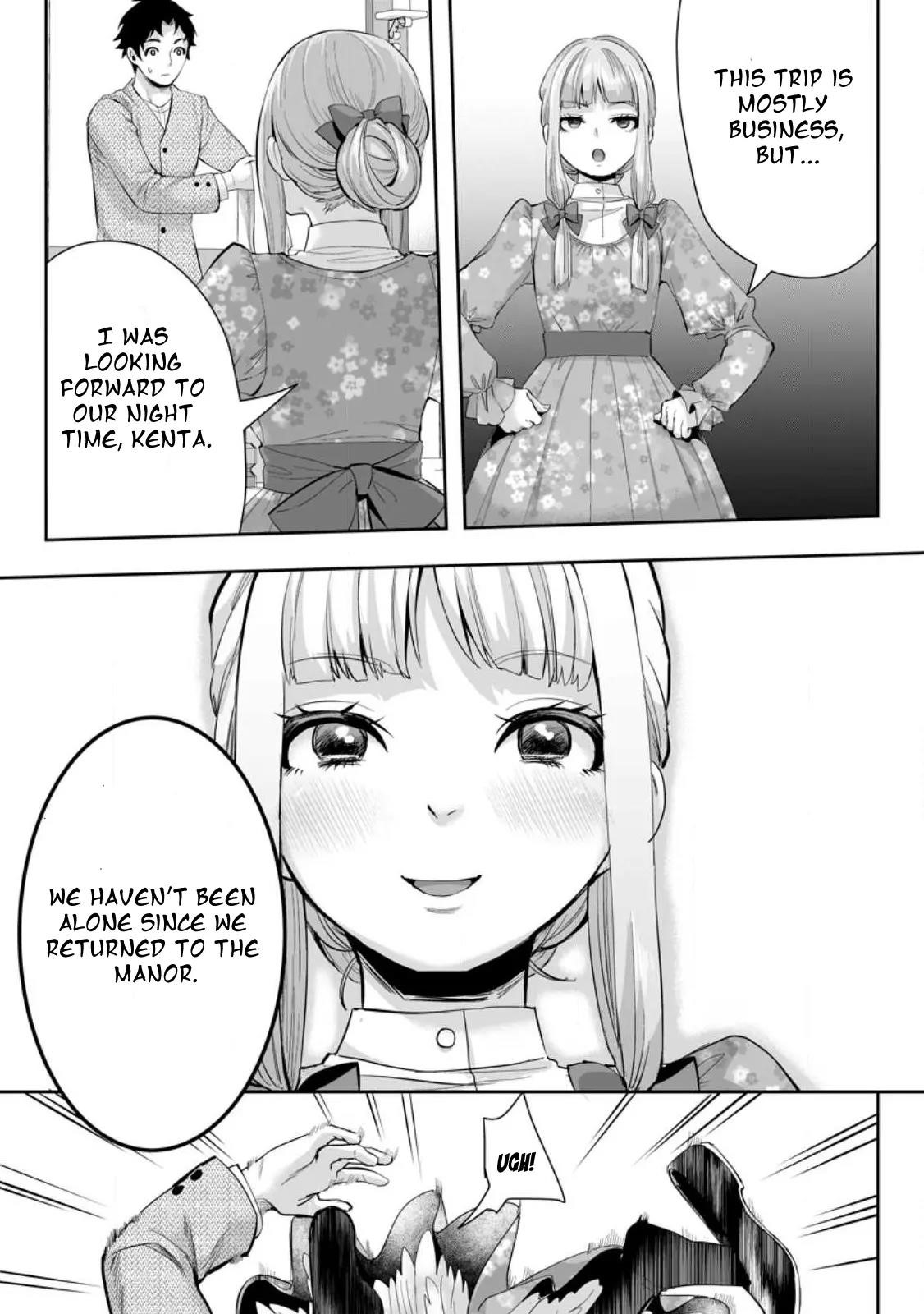 It Seems that I Was Reincarnated Into the World of a School Otome Game, but I Was a Background Male Student With Cheats Chapter 12.1 - Page 3