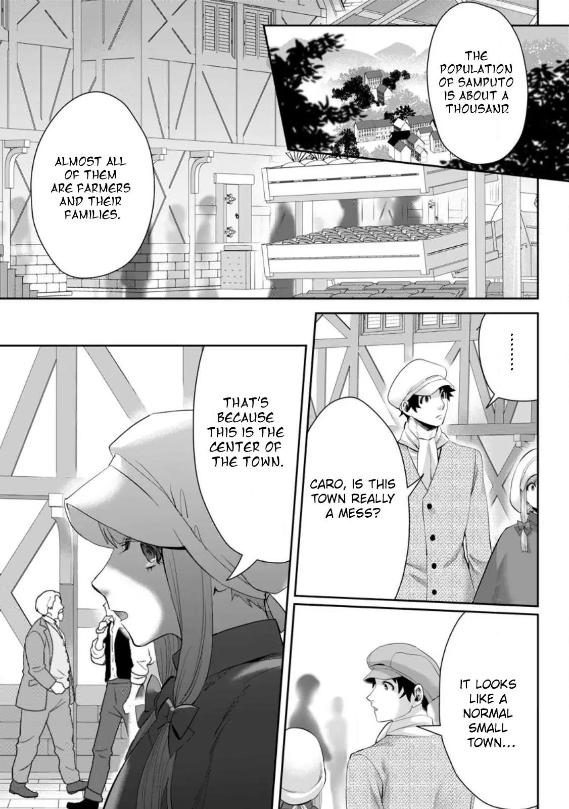 It Seems that I Was Reincarnated Into the World of a School Otome Game, but I Was a Background Male Student With Cheats Chapter 12.1 - Page 5