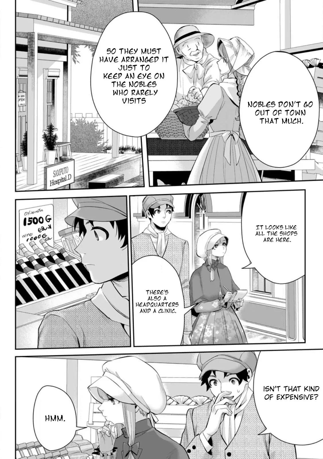 It Seems that I Was Reincarnated Into the World of a School Otome Game, but I Was a Background Male Student With Cheats Chapter 12.1 - Page 6