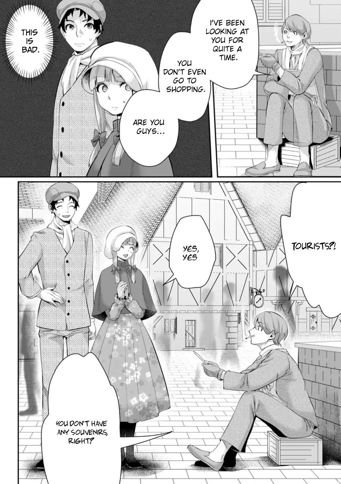 It Seems that I Was Reincarnated Into the World of a School Otome Game, but I Was a Background Male Student With Cheats Chapter 12.1 - Page 8