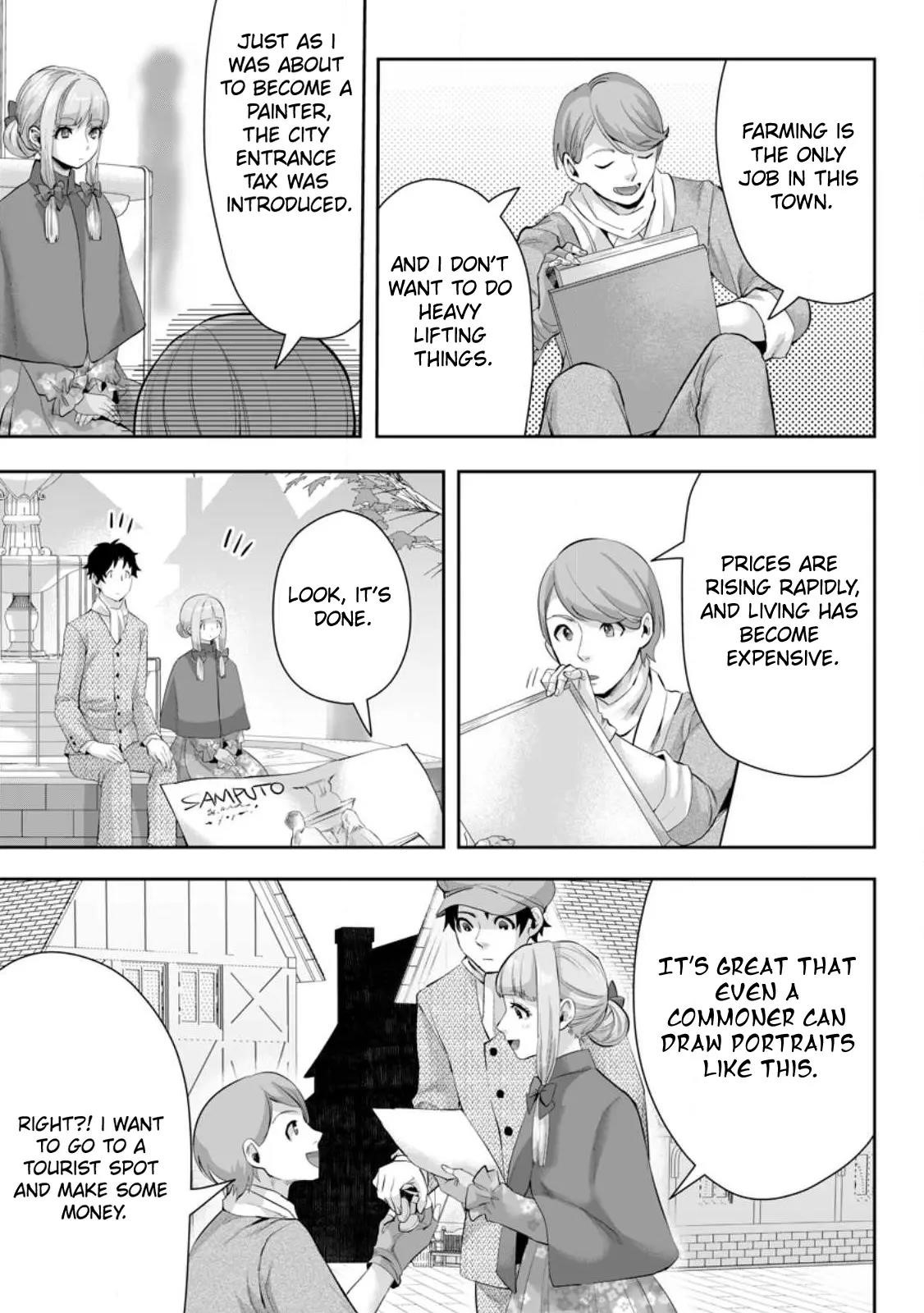 It Seems that I Was Reincarnated Into the World of a School Otome Game, but I Was a Background Male Student With Cheats Chapter 12.1 - Page 9