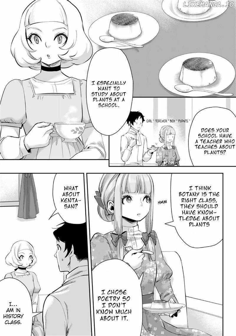 It Seems that I Was Reincarnated Into the World of a School Otome Game, but I Was a Background Male Student With Cheats Chapter 12.2 - Page 9