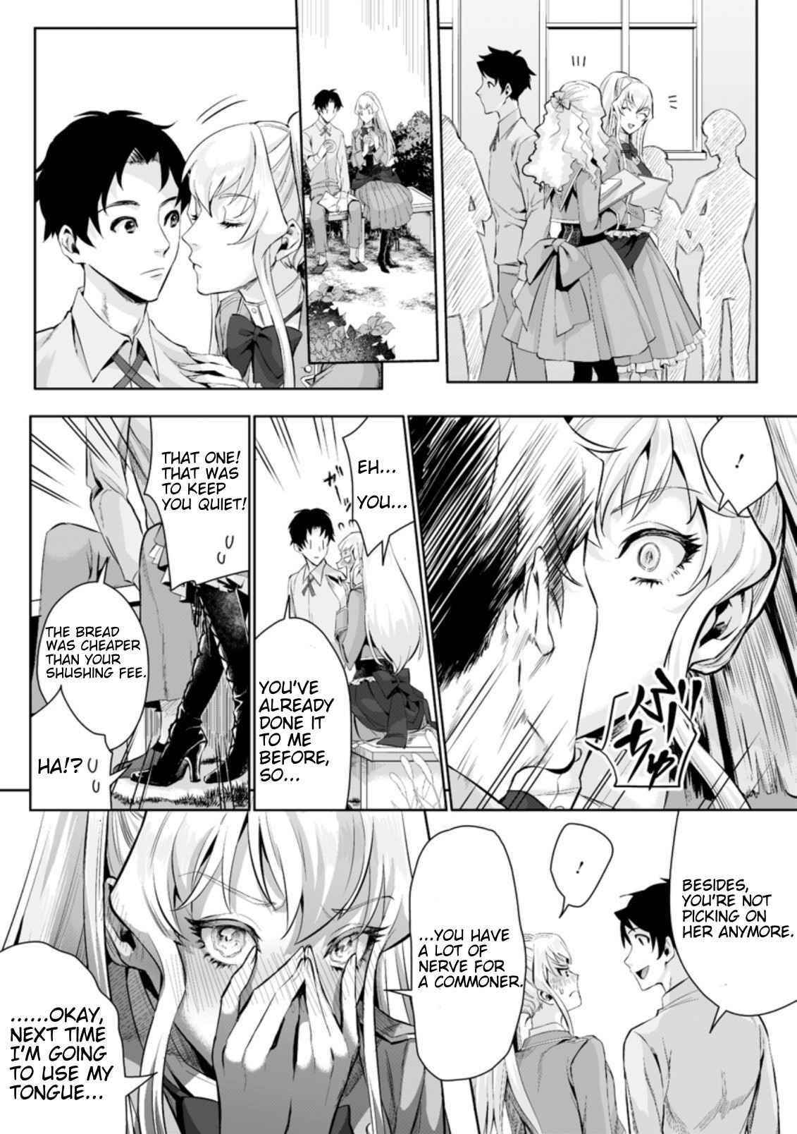 It Seems that I Was Reincarnated Into the World of a School Otome Game, but I Was a Background Male Student With Cheats Chapter 2.1 - Page 11