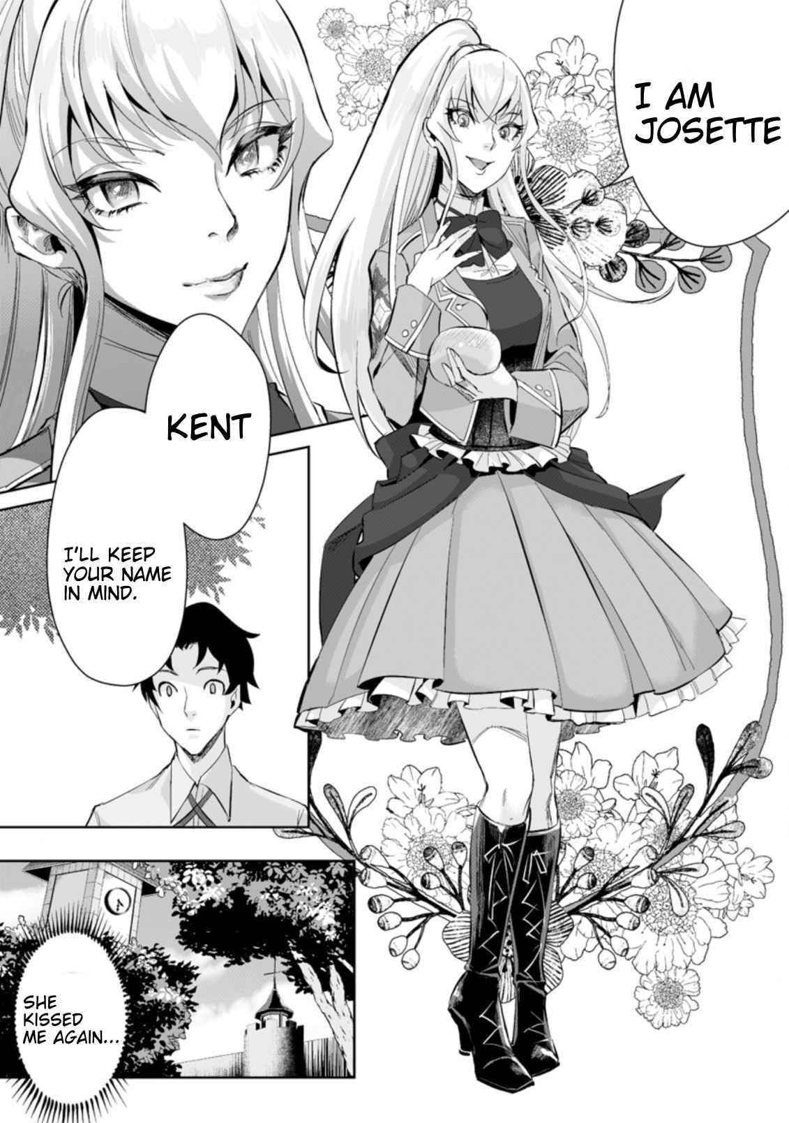 It Seems that I Was Reincarnated Into the World of a School Otome Game, but I Was a Background Male Student With Cheats Chapter 2.1 - Page 7