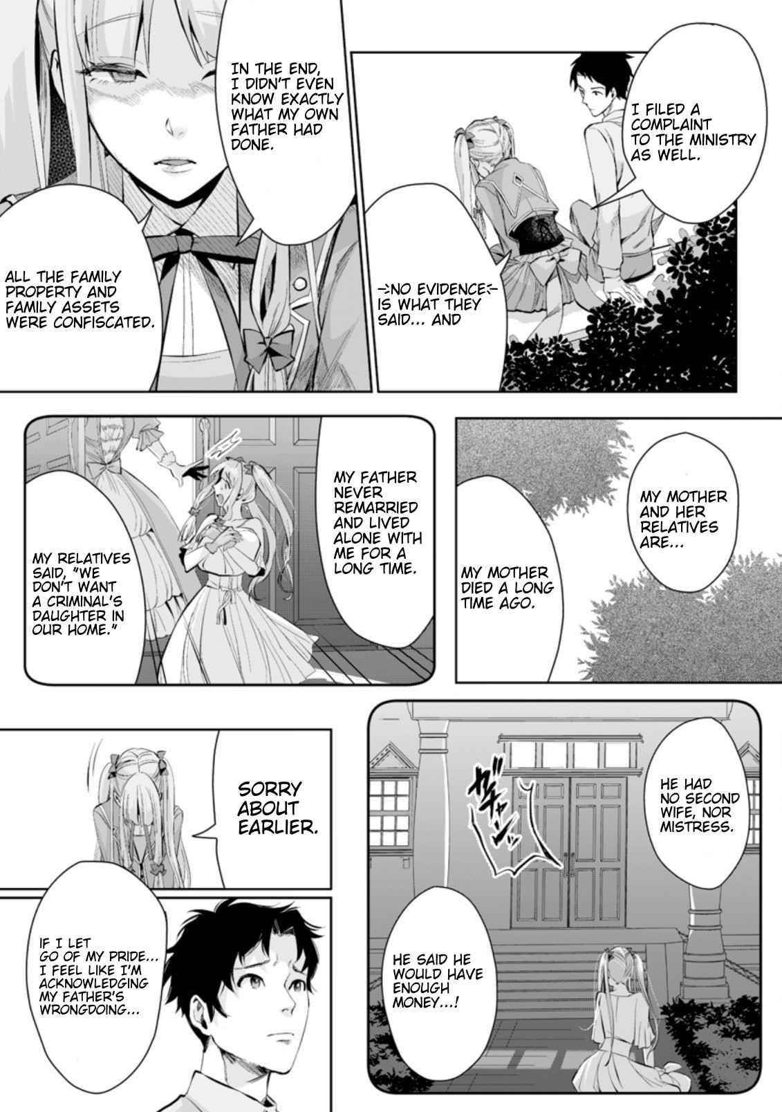 It Seems that I Was Reincarnated Into the World of a School Otome Game, but I Was a Background Male Student With Cheats Chapter 2.2 - Page 4