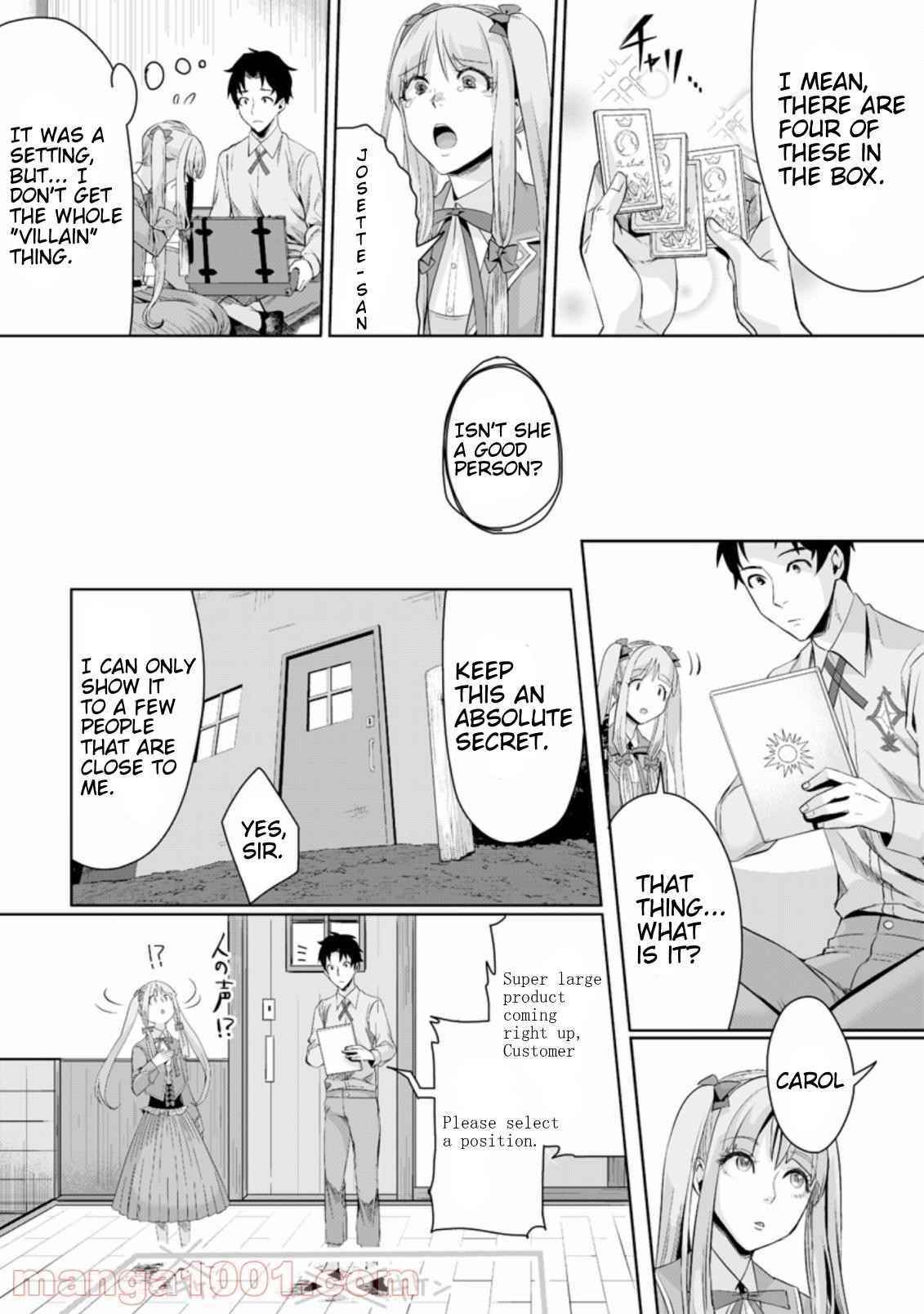 It Seems that I Was Reincarnated Into the World of a School Otome Game, but I Was a Background Male Student With Cheats Chapter 2.3 - Page 1