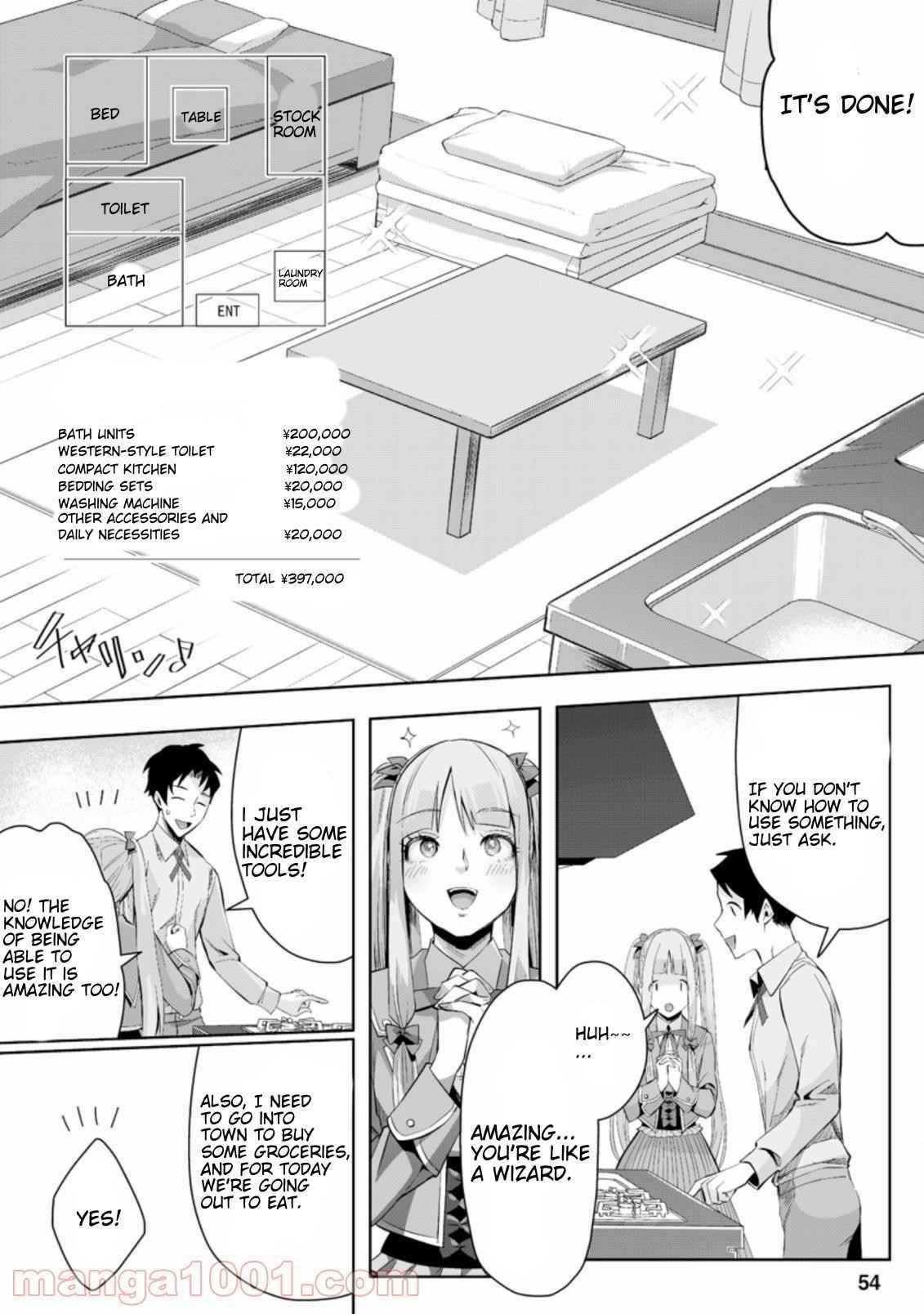 It Seems that I Was Reincarnated Into the World of a School Otome Game, but I Was a Background Male Student With Cheats Chapter 2.3 - Page 3