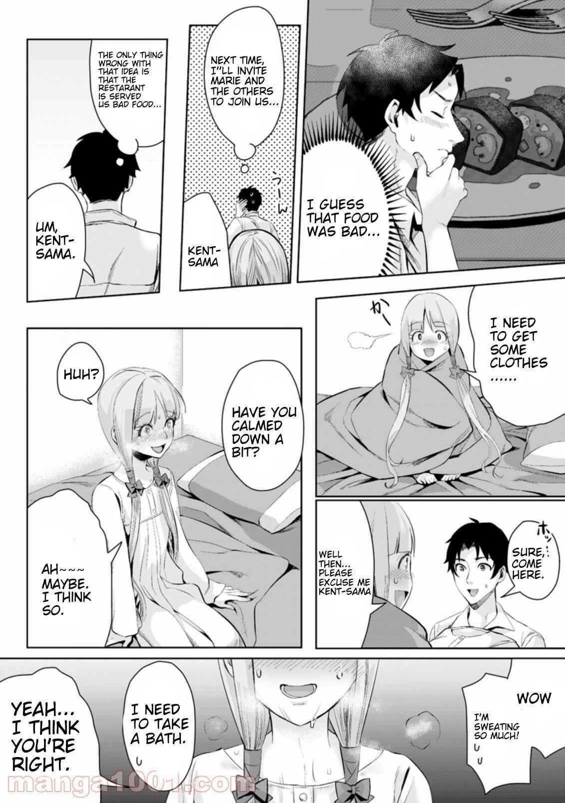 It Seems that I Was Reincarnated Into the World of a School Otome Game, but I Was a Background Male Student With Cheats Chapter 2.3 - Page 9