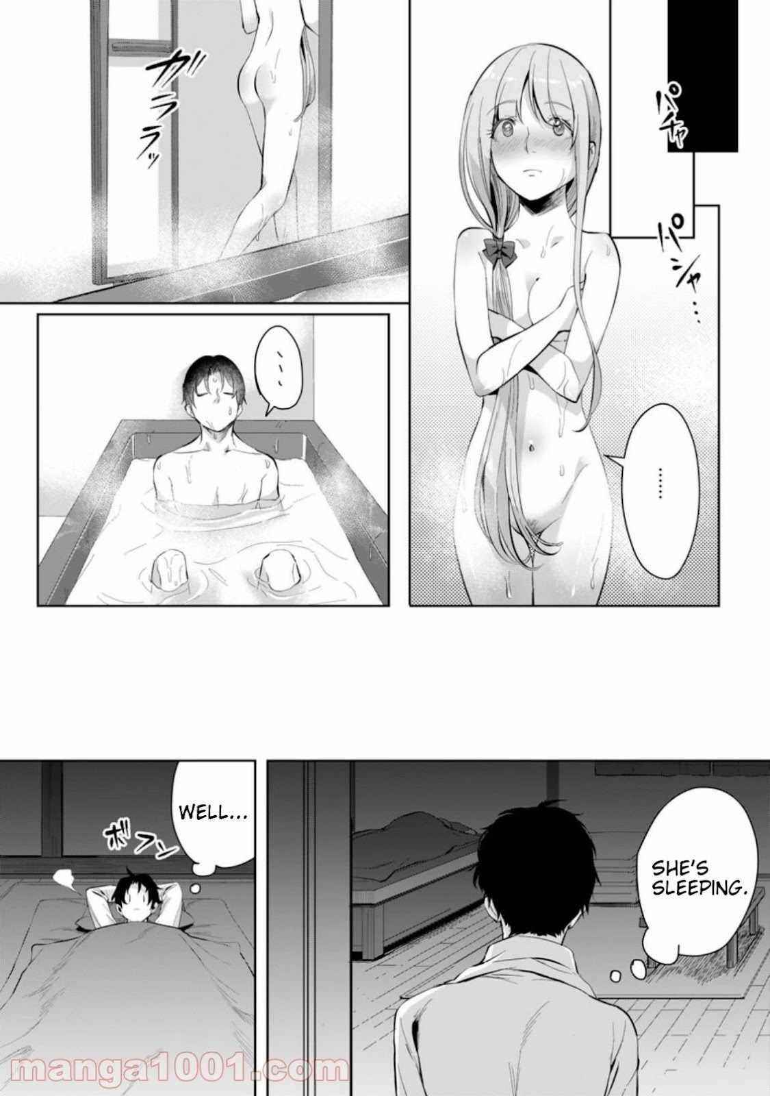 It Seems that I Was Reincarnated Into the World of a School Otome Game, but I Was a Background Male Student With Cheats Chapter 3.2 - Page 1