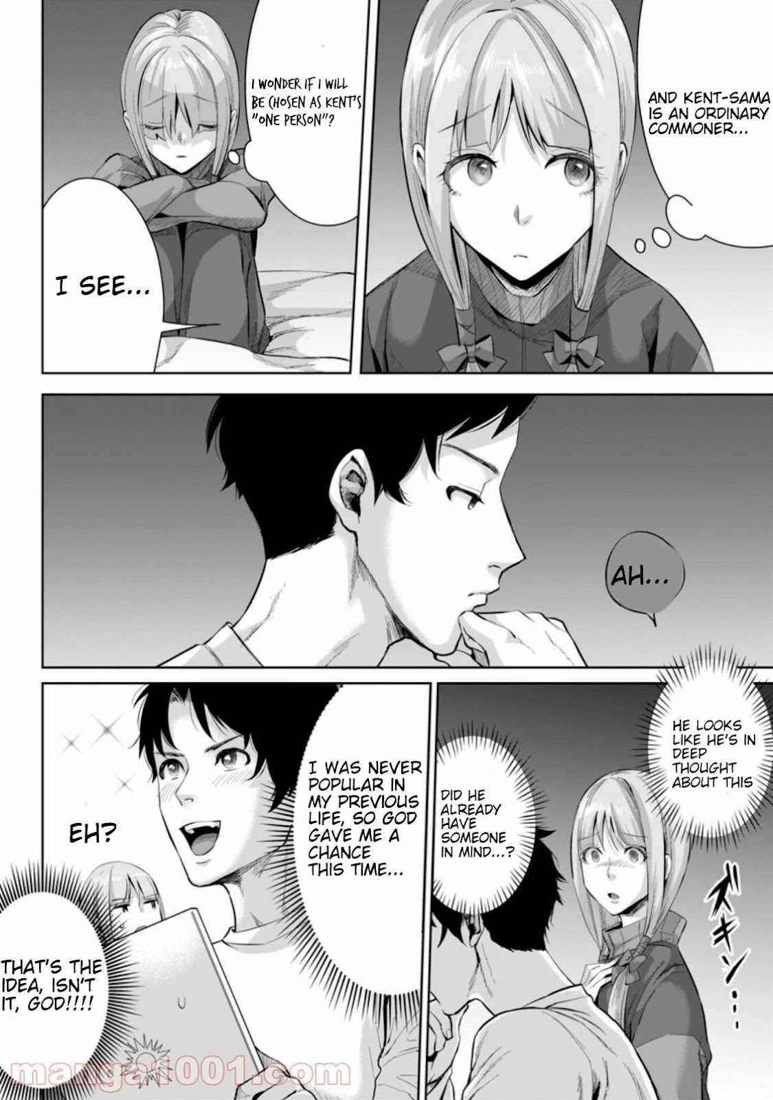 It Seems that I Was Reincarnated Into the World of a School Otome Game, but I Was a Background Male Student With Cheats Chapter 3.2 - Page 7