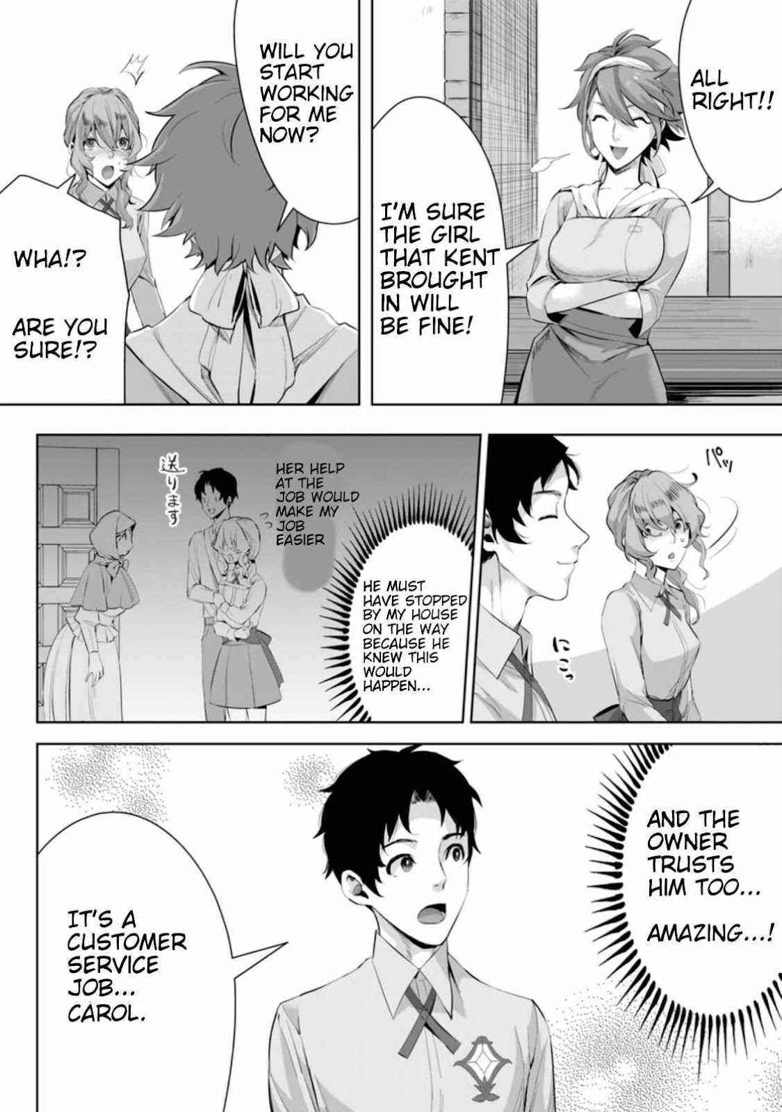 It Seems that I Was Reincarnated Into the World of a School Otome Game, but I Was a Background Male Student With Cheats Chapter 4.1 - Page 6