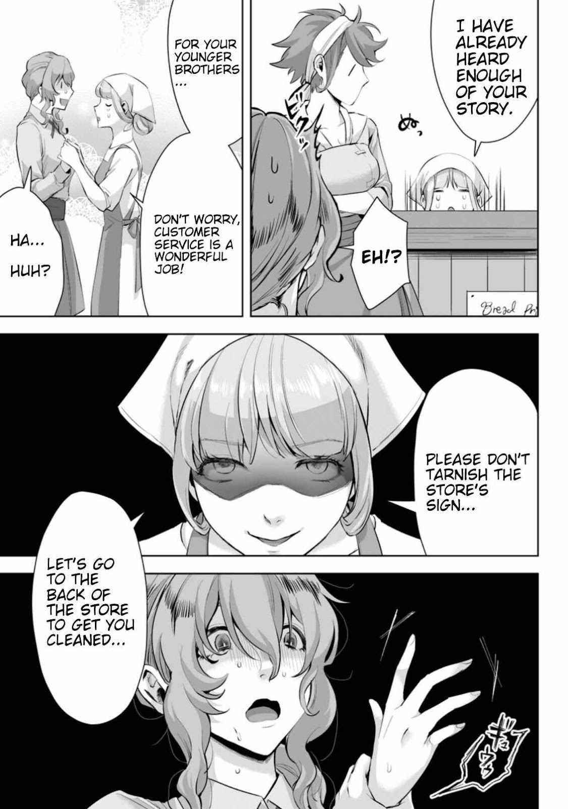 It Seems that I Was Reincarnated Into the World of a School Otome Game, but I Was a Background Male Student With Cheats Chapter 4.1 - Page 7