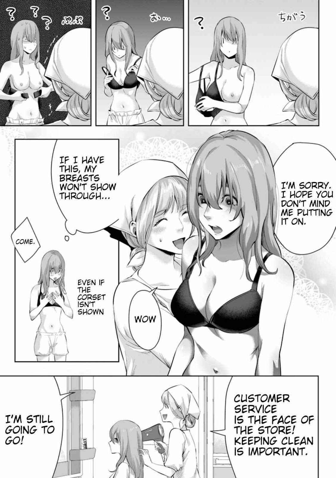 It Seems that I Was Reincarnated Into the World of a School Otome Game, but I Was a Background Male Student With Cheats Chapter 4.1 - Page 9