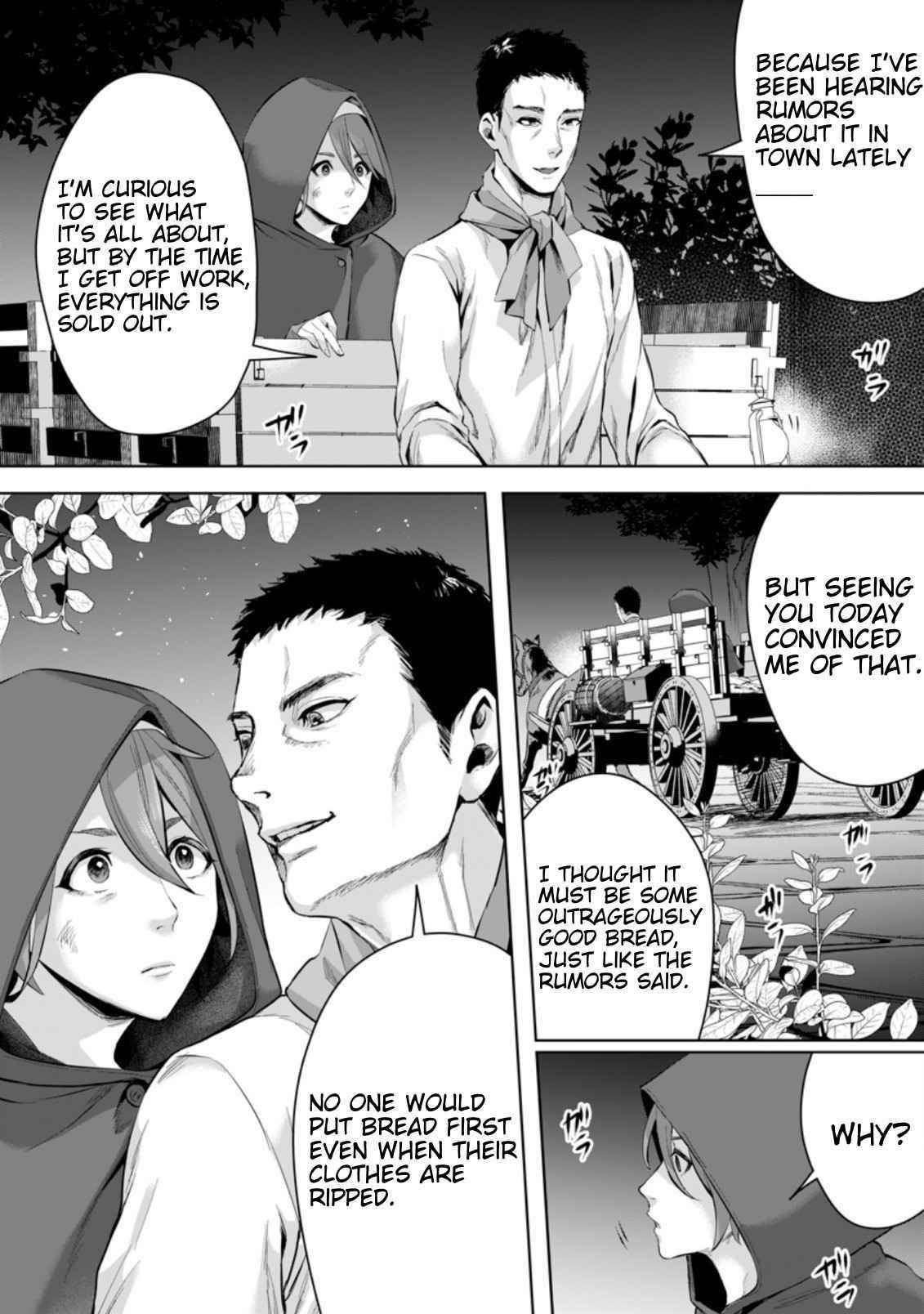 It Seems that I Was Reincarnated Into the World of a School Otome Game, but I Was a Background Male Student With Cheats Chapter 4.3 - Page 4