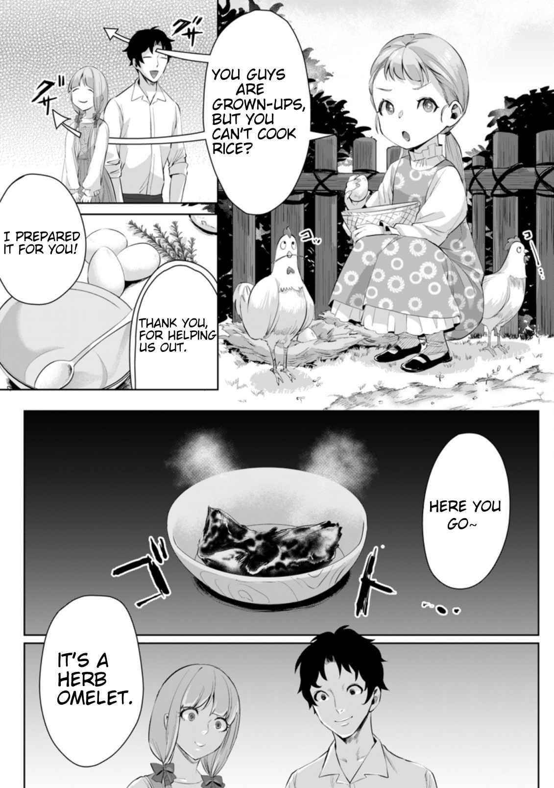 It Seems that I Was Reincarnated Into the World of a School Otome Game, but I Was a Background Male Student With Cheats Chapter 5.1 - Page 4