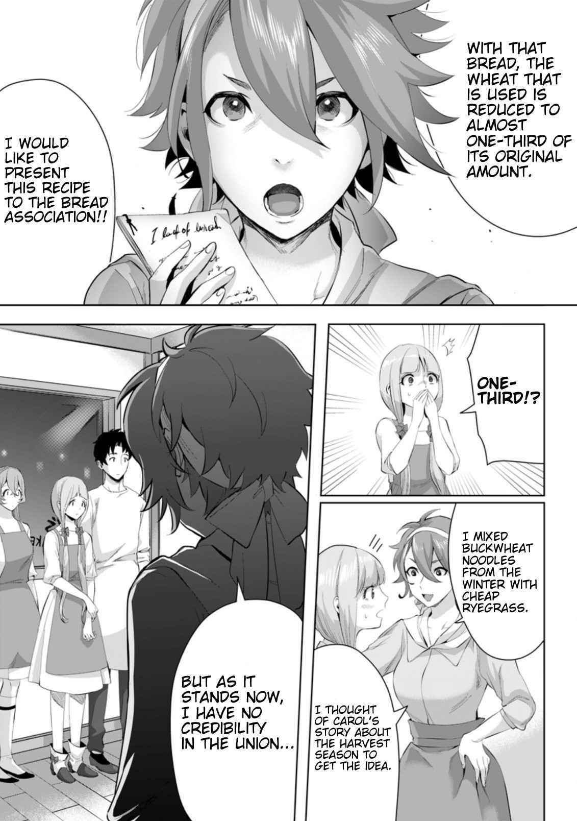 It Seems that I Was Reincarnated Into the World of a School Otome Game, but I Was a Background Male Student With Cheats Chapter 5.3 - Page 7