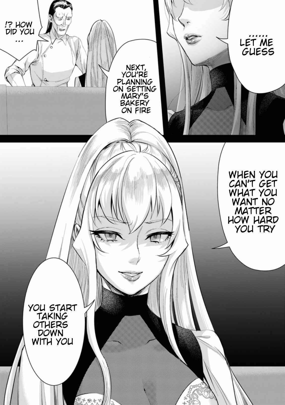 It Seems that I Was Reincarnated Into the World of a School Otome Game, but I Was a Background Male Student With Cheats Chapter 6.1 - Page 7