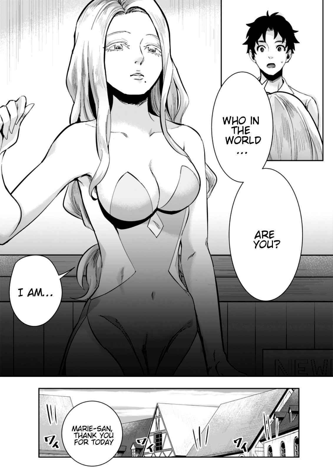 It Seems that I Was Reincarnated Into the World of a School Otome Game, but I Was a Background Male Student With Cheats Chapter 8.1 - Page 1