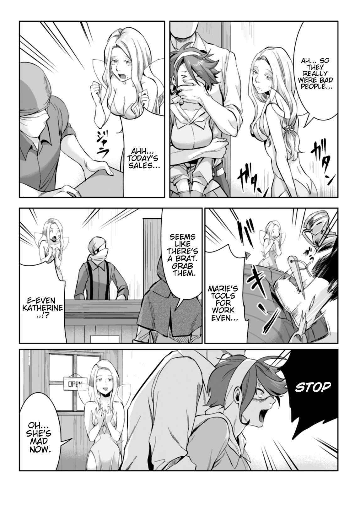 It Seems that I Was Reincarnated Into the World of a School Otome Game, but I Was a Background Male Student With Cheats Chapter 8.1 - Page 7