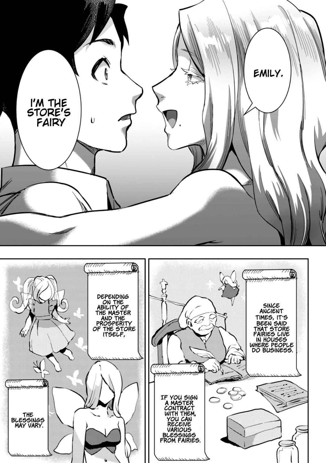 It Seems that I Was Reincarnated Into the World of a School Otome Game, but I Was a Background Male Student With Cheats Chapter 8.1 - Page 9