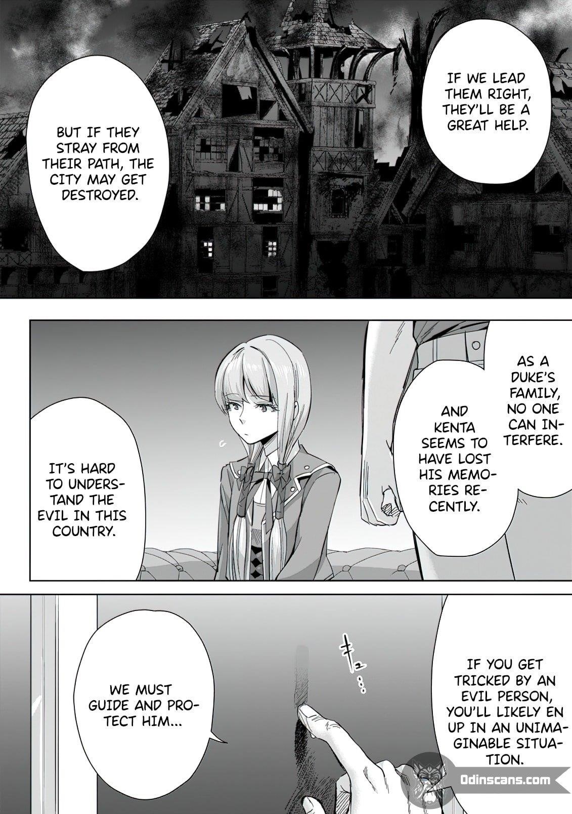 It Seems that I Was Reincarnated Into the World of a School Otome Game, but I Was a Background Male Student With Cheats Chapter 9.2 - Page 4