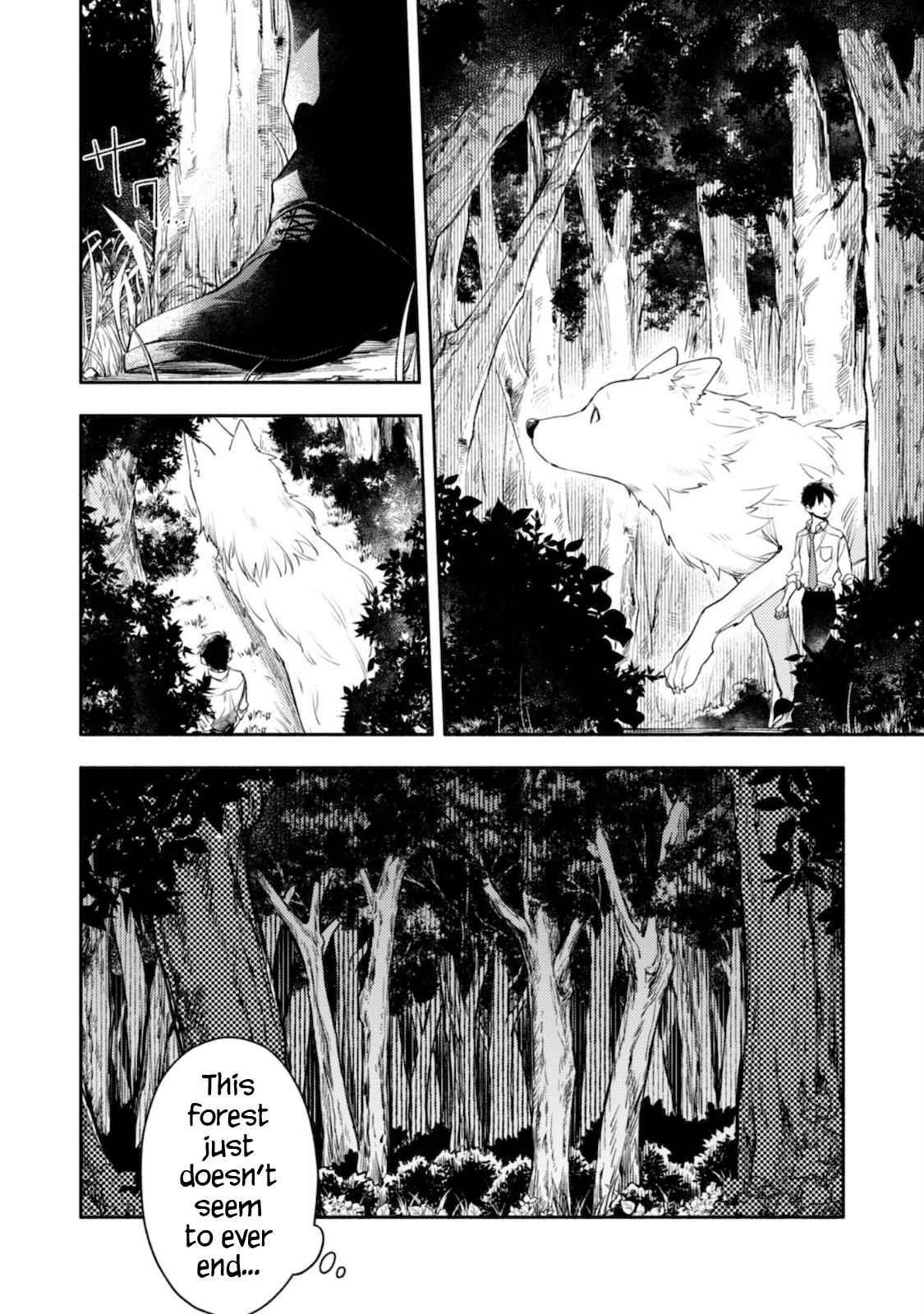 When I moved to another world, my dog became the strongest ~ When Silver Fenrir and I started living in another world ~ Chapter 1 - Page 13