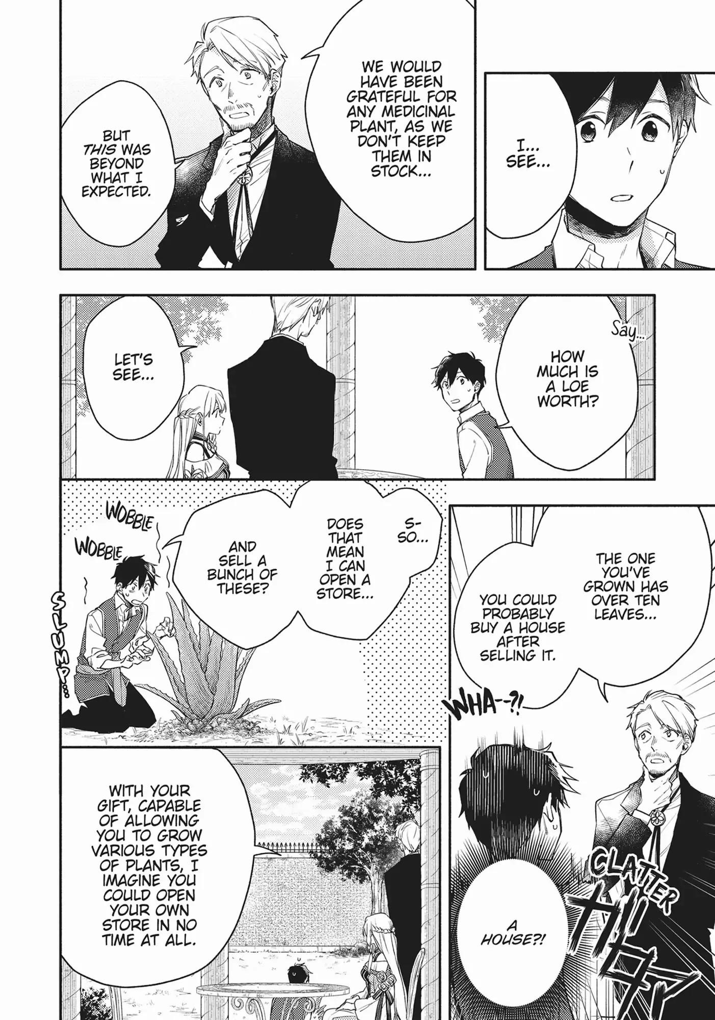 When I moved to another world, my dog became the strongest ~ When Silver Fenrir and I started living in another world ~ Chapter 10 - Page 10