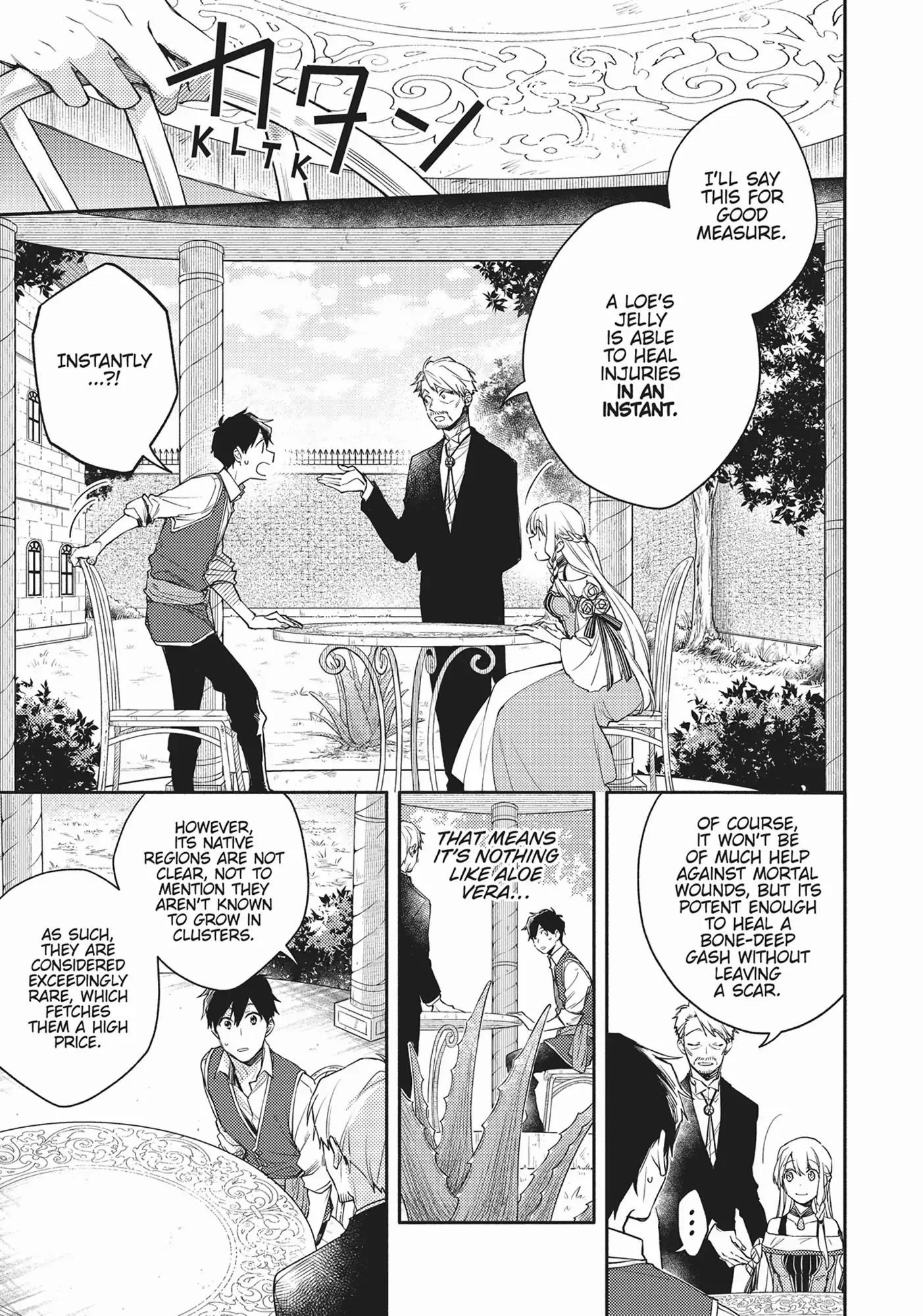 When I moved to another world, my dog became the strongest ~ When Silver Fenrir and I started living in another world ~ Chapter 10 - Page 9