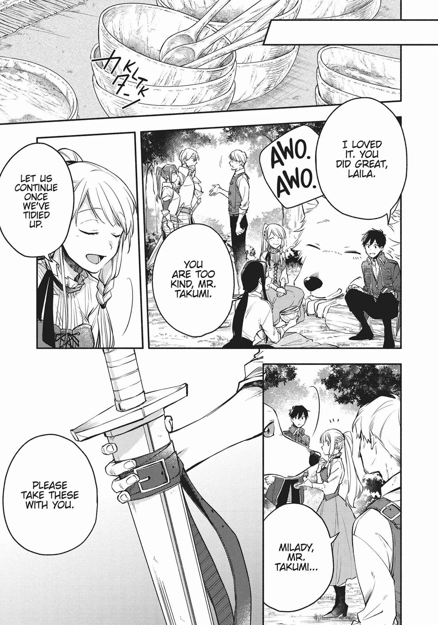 When I moved to another world, my dog became the strongest ~ When Silver Fenrir and I started living in another world ~ Chapter 12 - Page 13