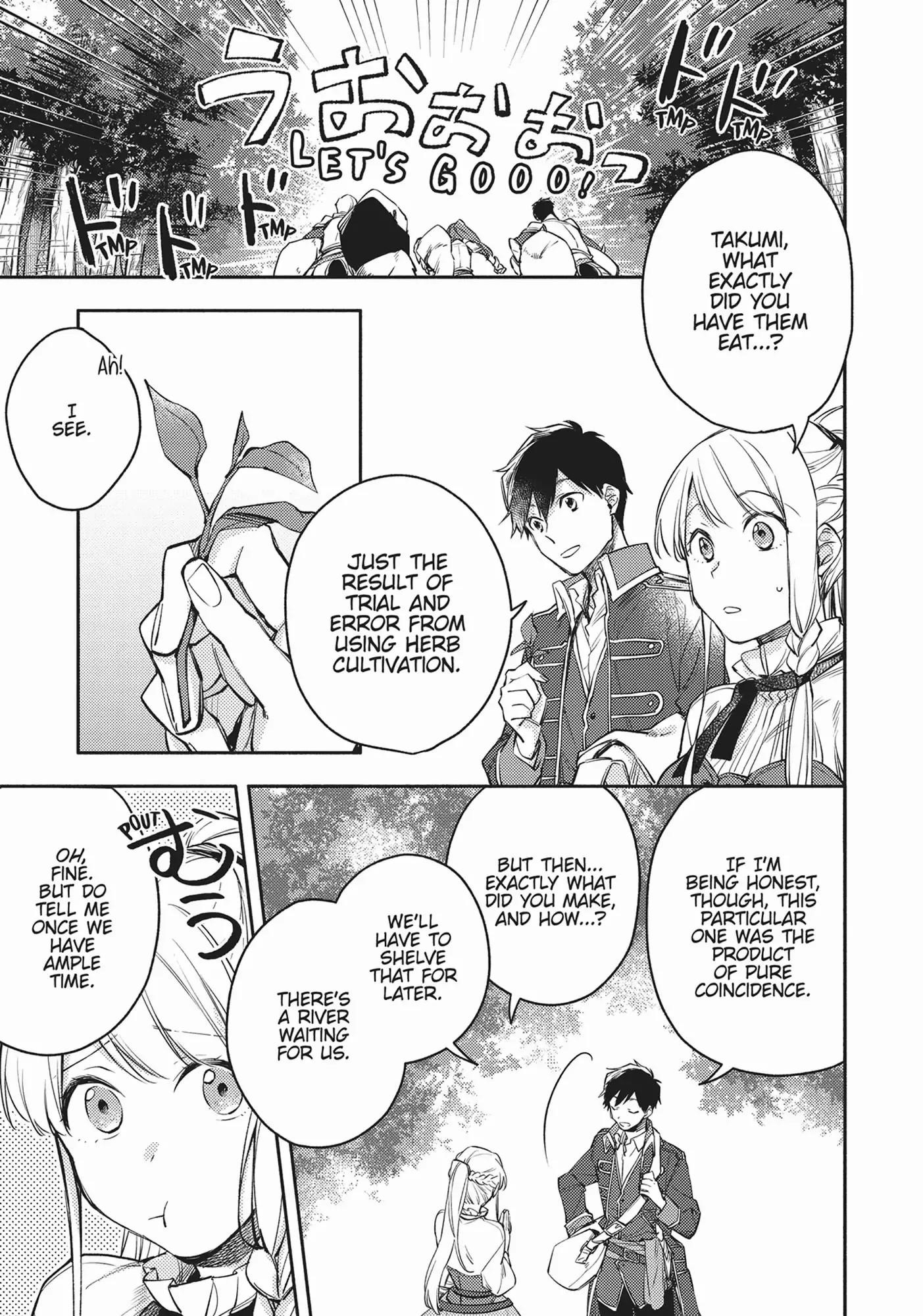 When I moved to another world, my dog became the strongest ~ When Silver Fenrir and I started living in another world ~ Chapter 13 - Page 7