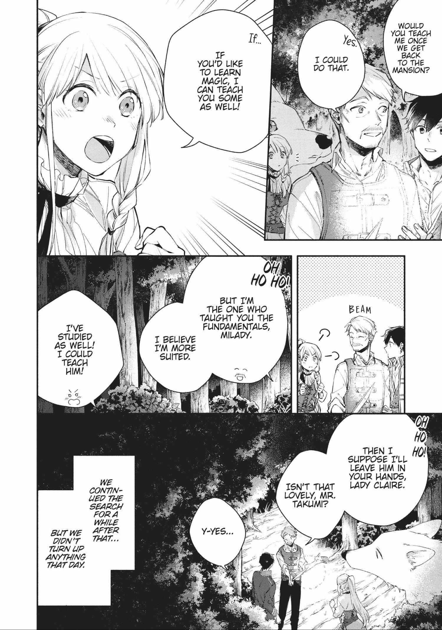 When I moved to another world, my dog became the strongest ~ When Silver Fenrir and I started living in another world ~ Chapter 15 - Page 12