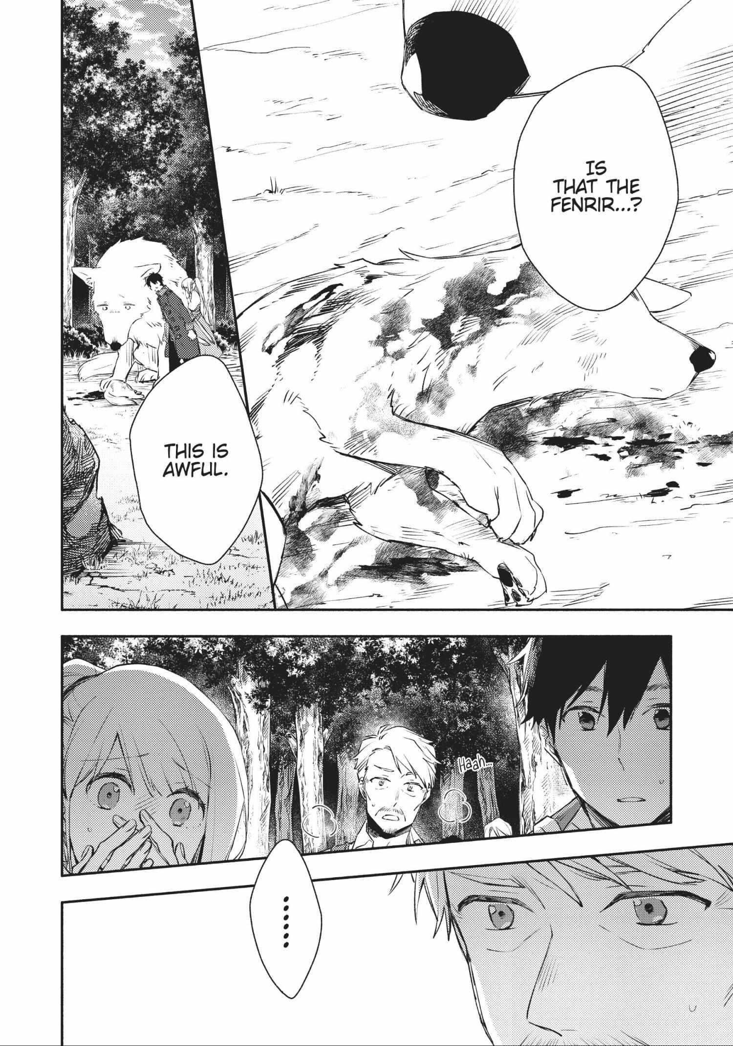 When I moved to another world, my dog became the strongest ~ When Silver Fenrir and I started living in another world ~ Chapter 17 - Page 2