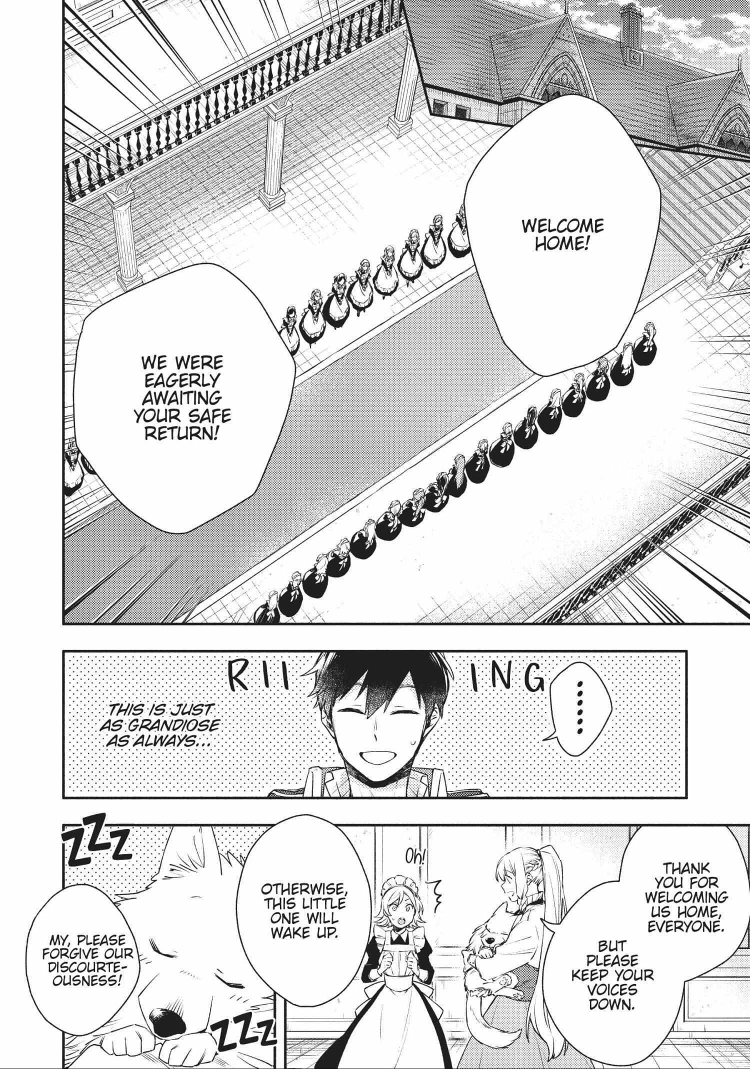 When I moved to another world, my dog became the strongest ~ When Silver Fenrir and I started living in another world ~ Chapter 18 - Page 16