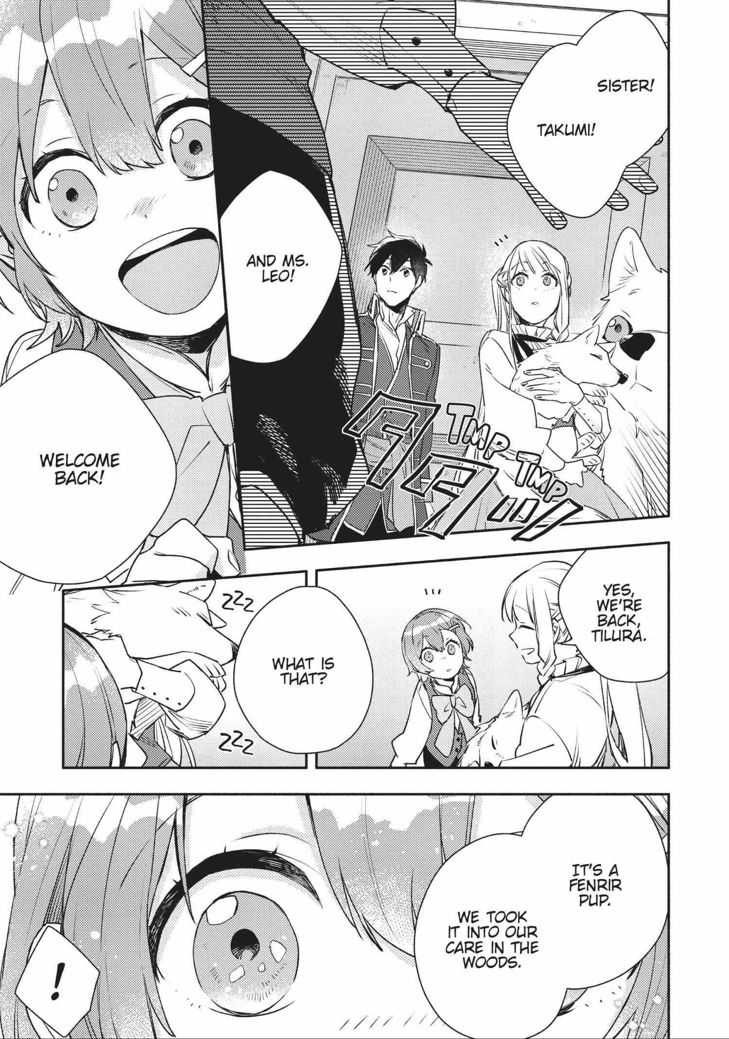 When I moved to another world, my dog became the strongest ~ When Silver Fenrir and I started living in another world ~ Chapter 18 - Page 17