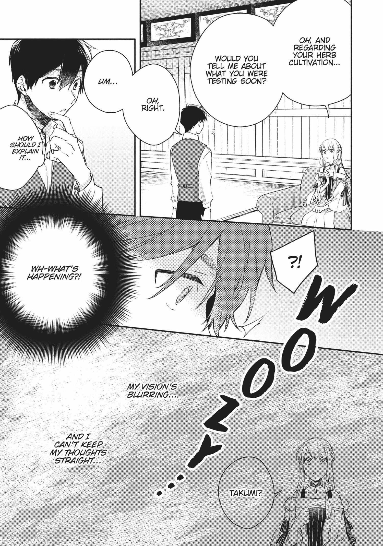 When I moved to another world, my dog became the strongest ~ When Silver Fenrir and I started living in another world ~ Chapter 18 - Page 23