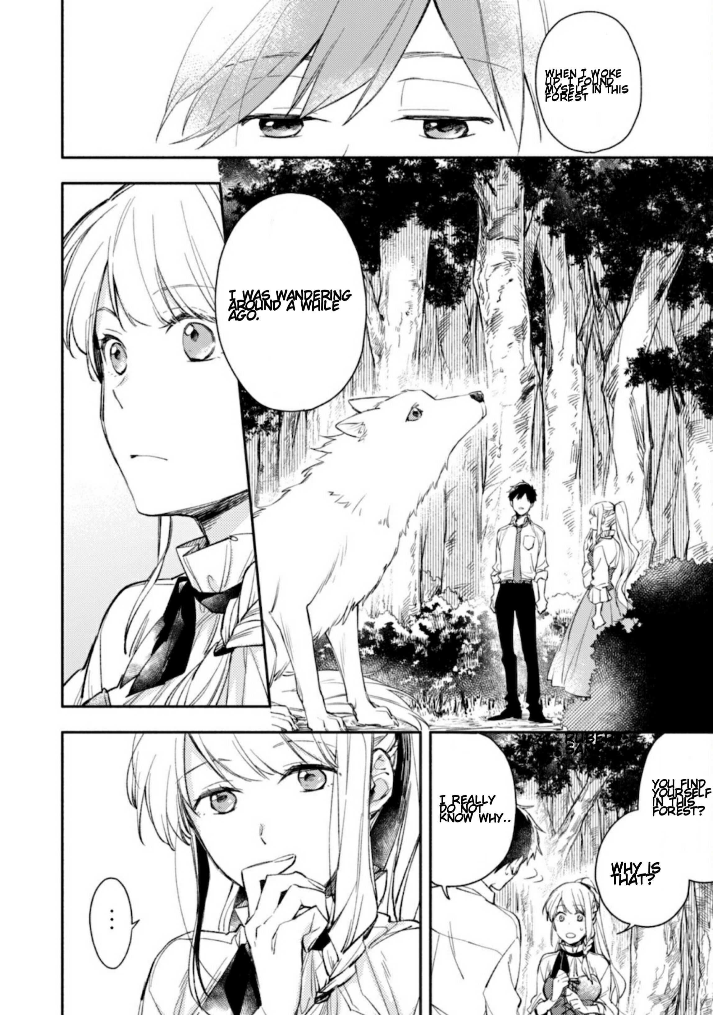 When I moved to another world, my dog became the strongest ~ When Silver Fenrir and I started living in another world ~ Chapter 2 - Page 3