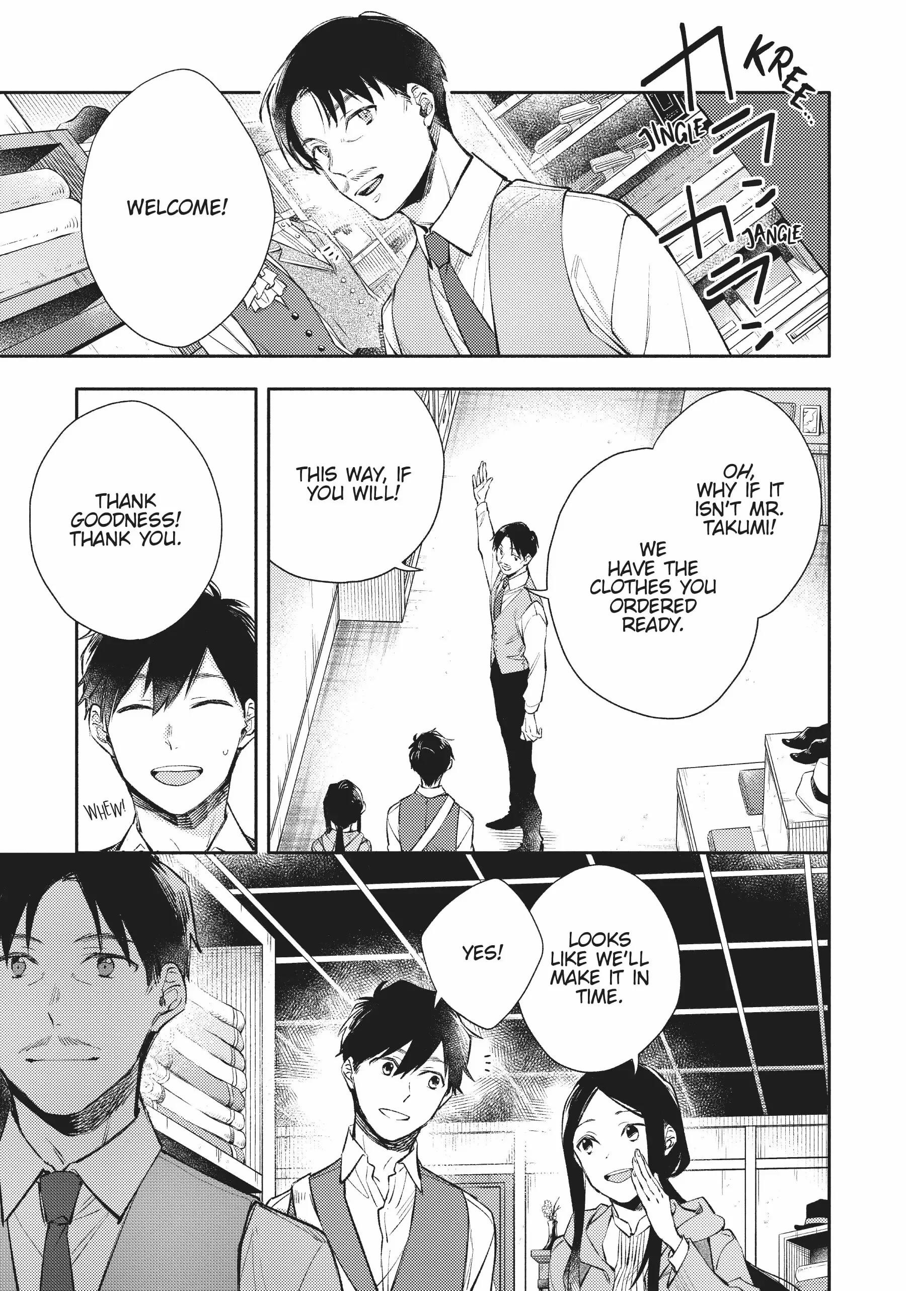 When I moved to another world, my dog became the strongest ~ When Silver Fenrir and I started living in another world ~ Chapter 20 - Page 21