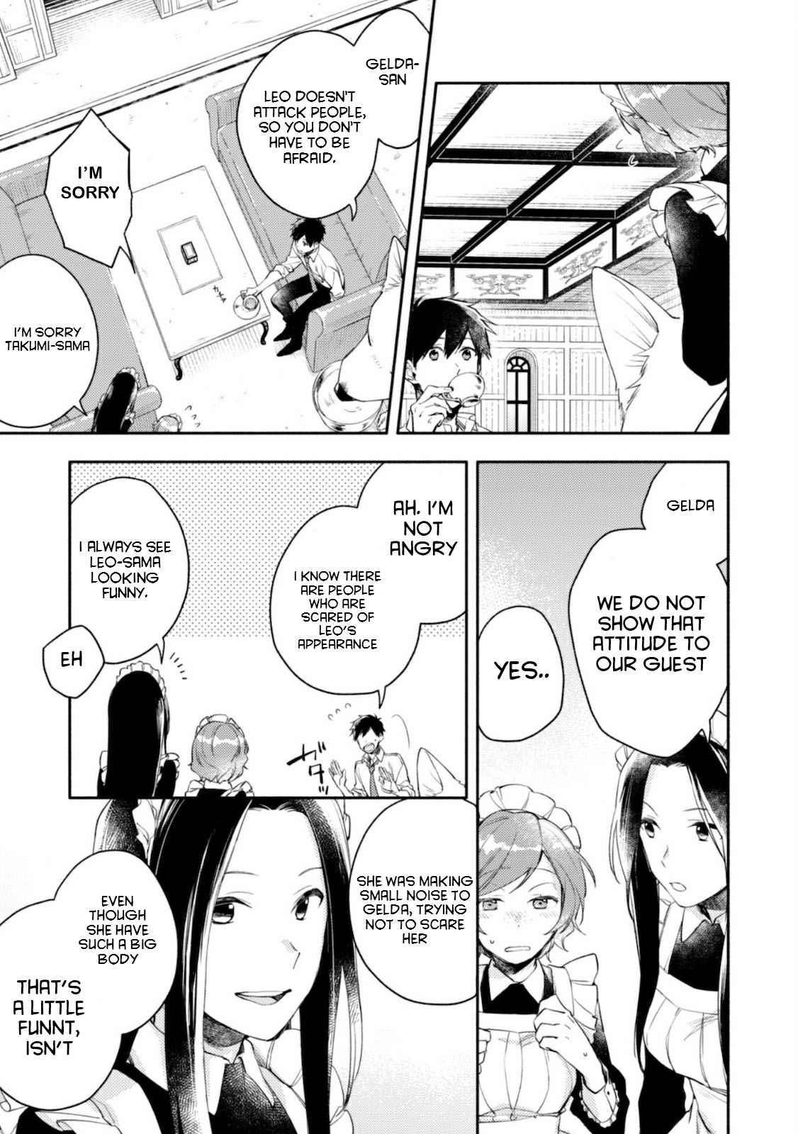 When I moved to another world, my dog became the strongest ~ When Silver Fenrir and I started living in another world ~ Chapter 3 - Page 14